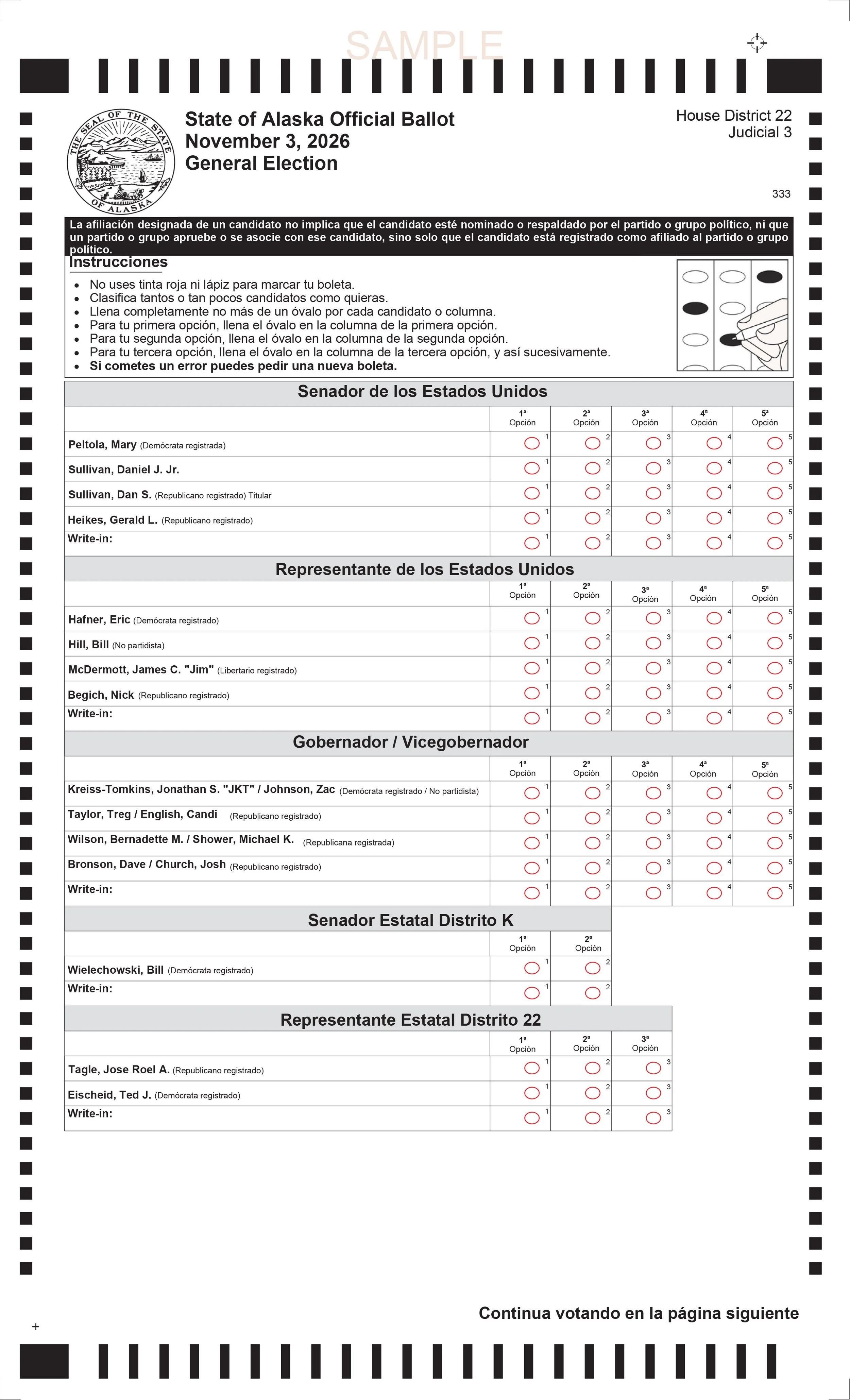 Spanish HD22-JD3 Ballot.jpg
