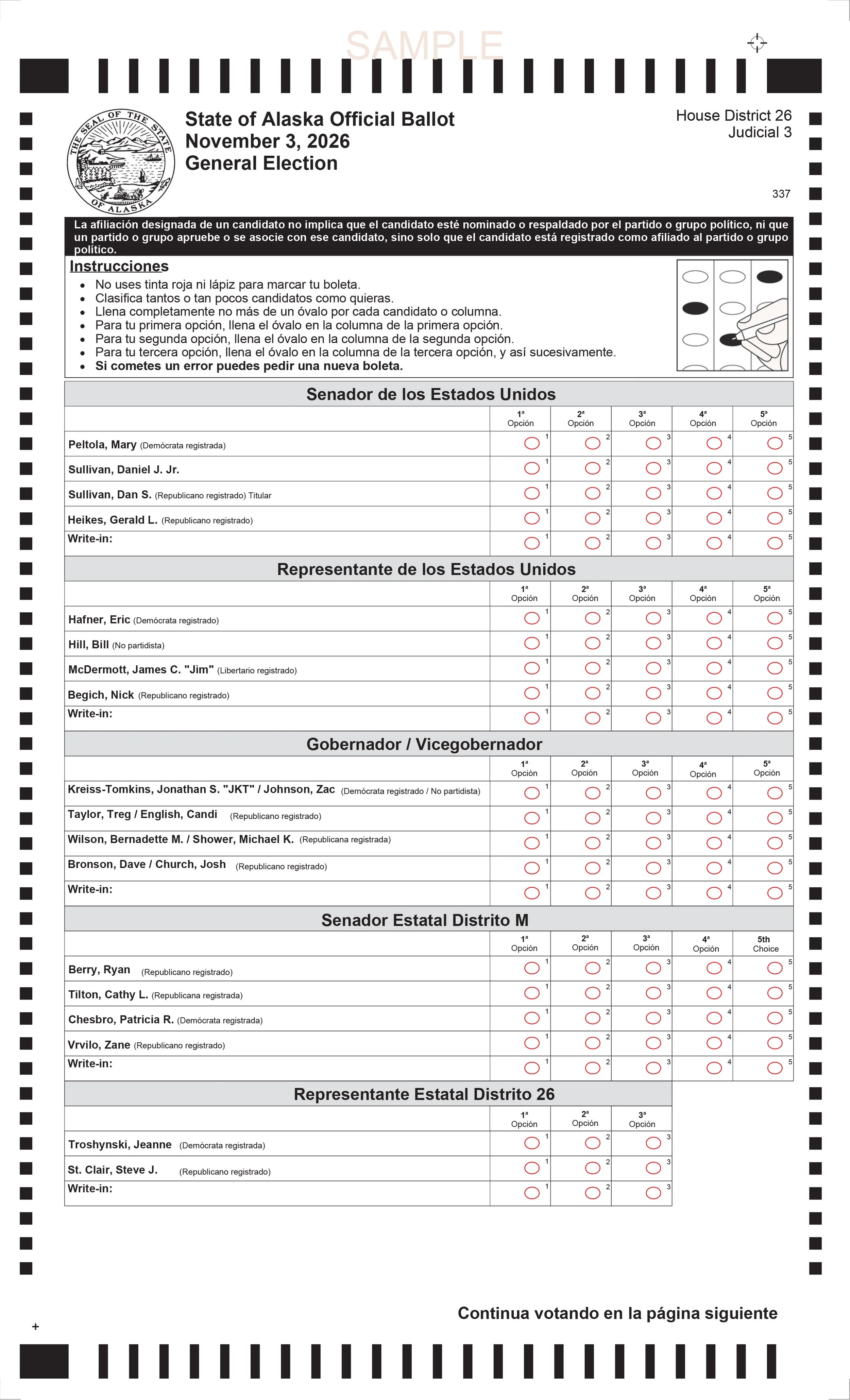 Spanish HD26-JD3 Ballot.jpg