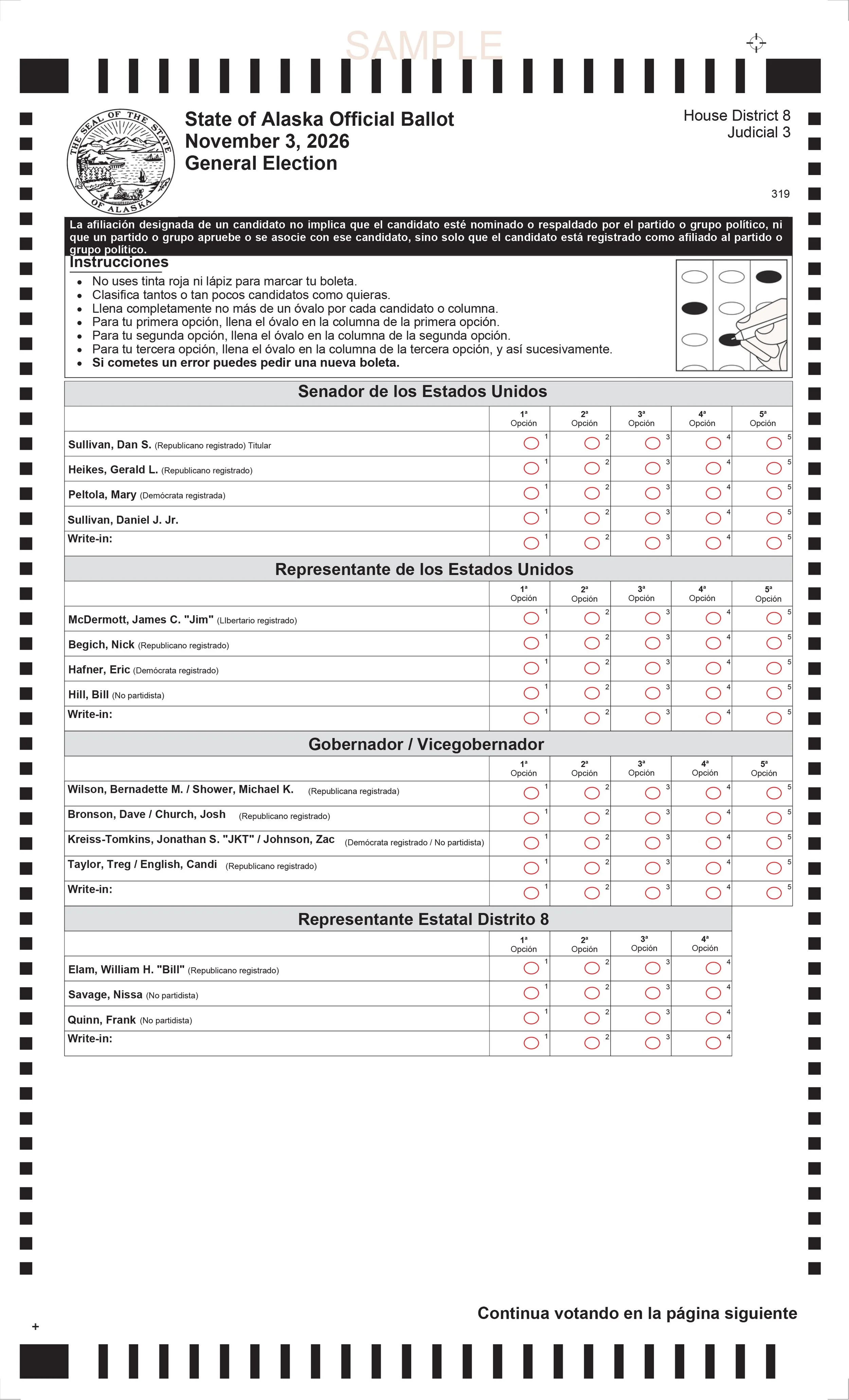 Spanish HD8-JD1 Ballot