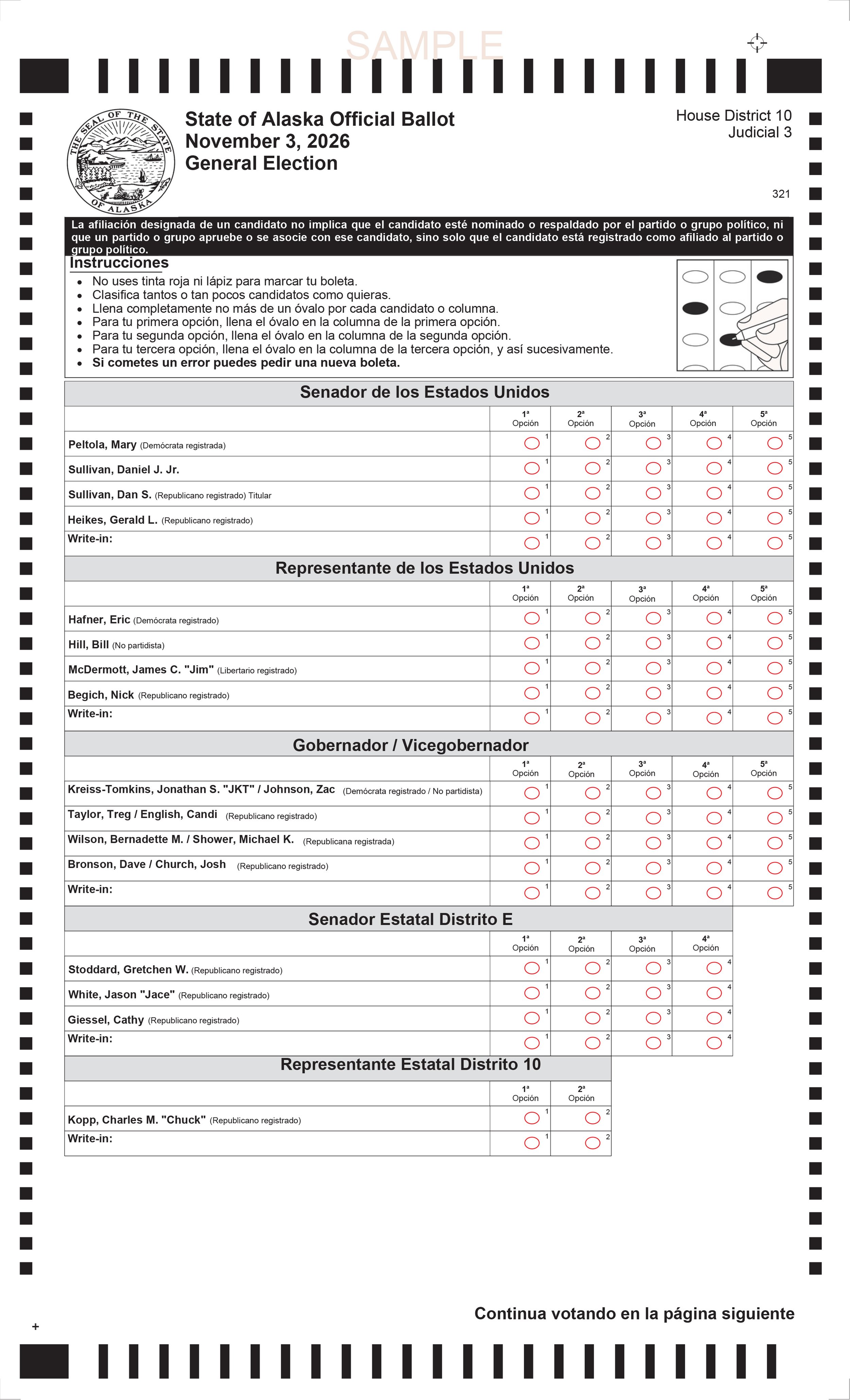 Spanish HD10-JD1 Ballot