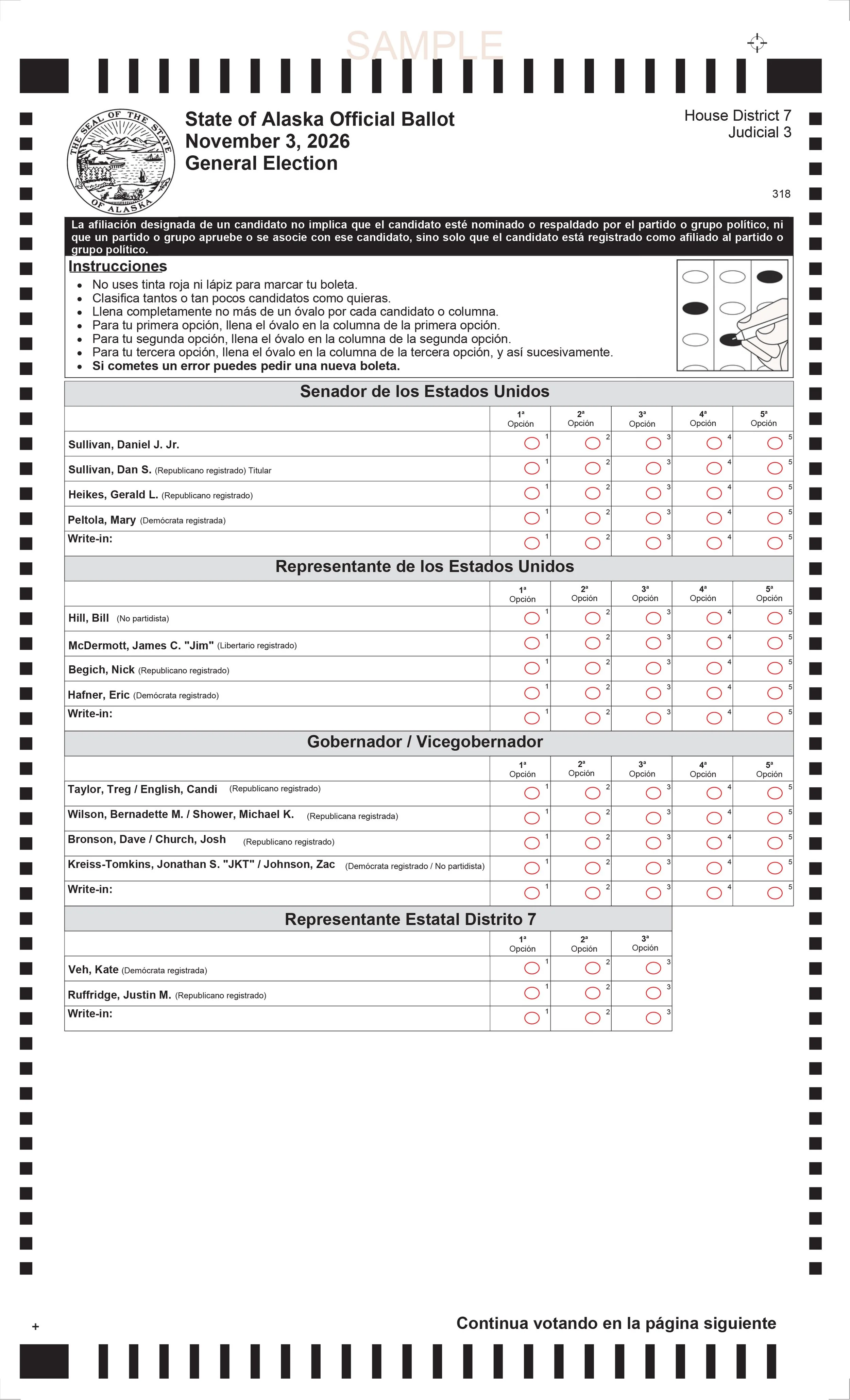 Spanish HD7-JD1 Ballot