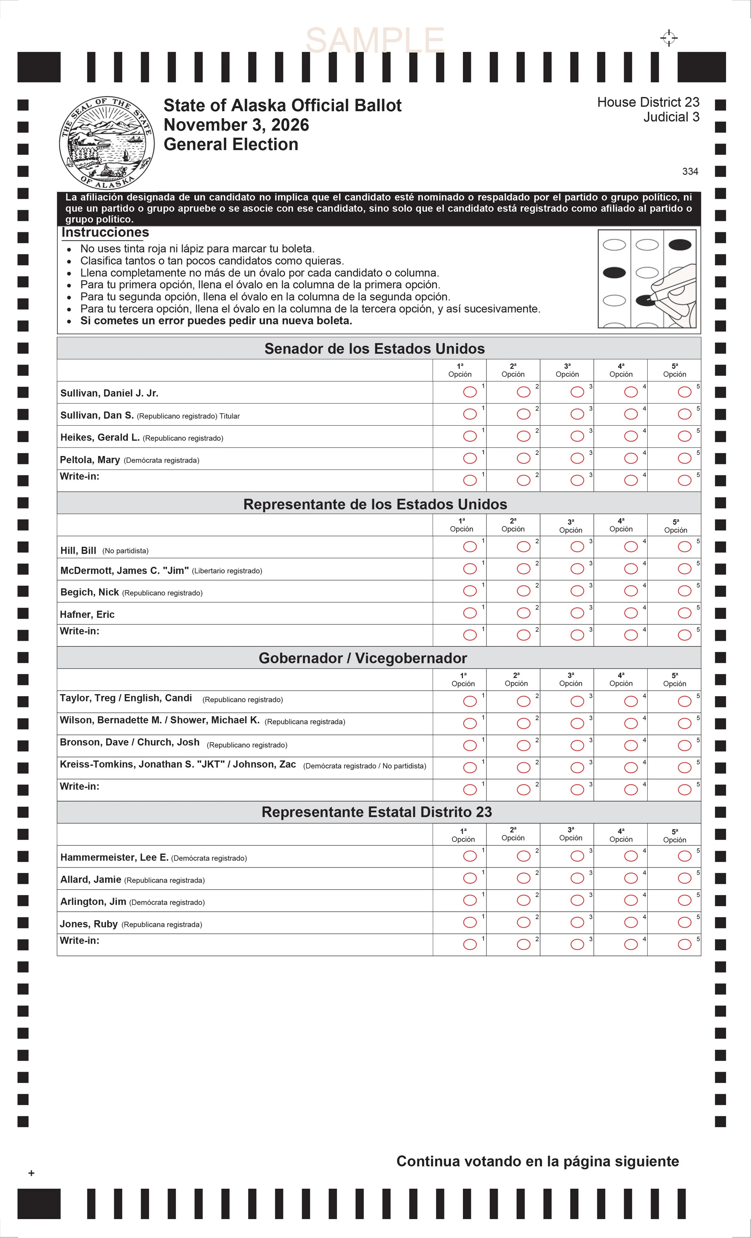 Spanish HD23-JD3 Ballot.jpg