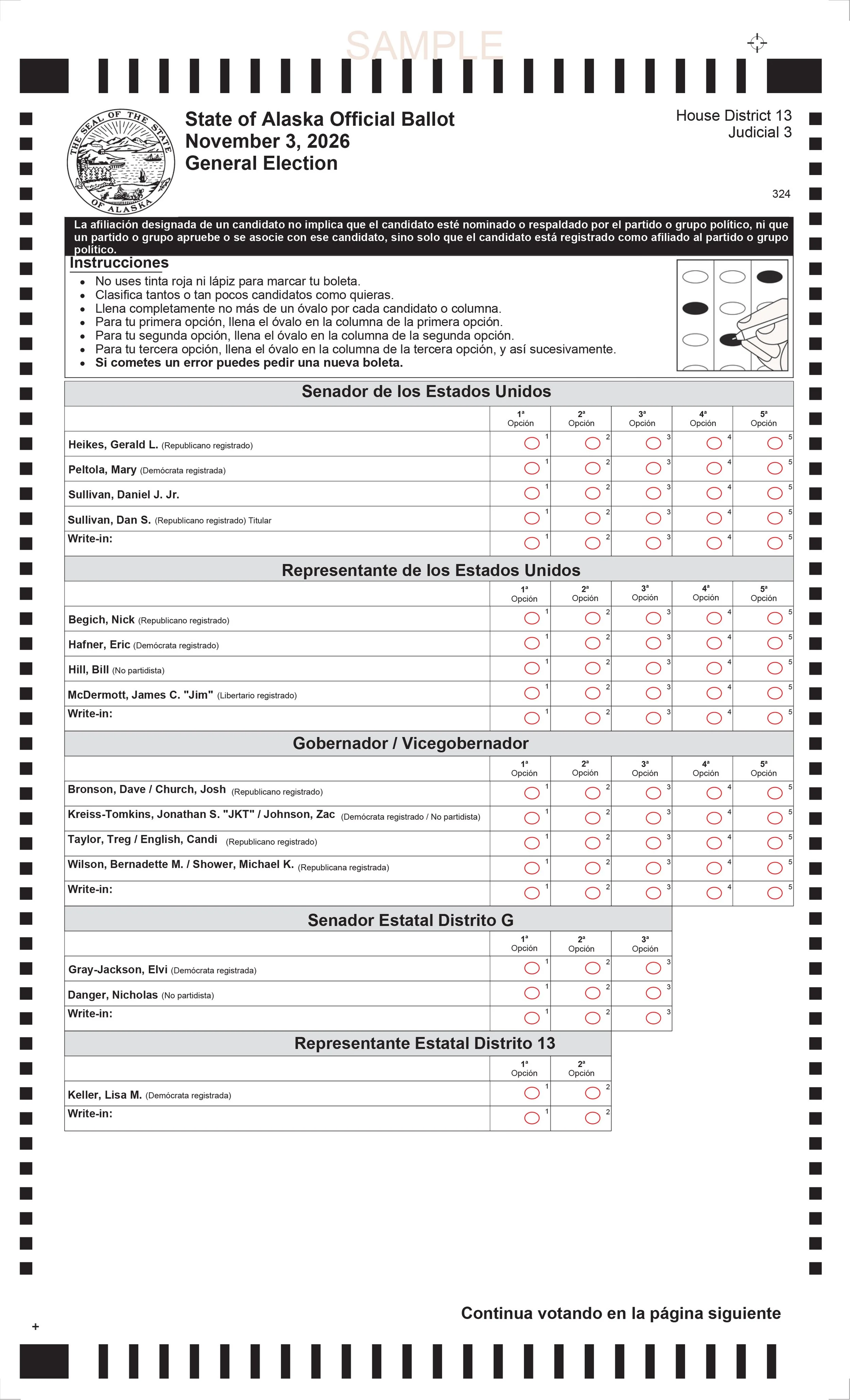 Spanish HD13-JD1 Ballot