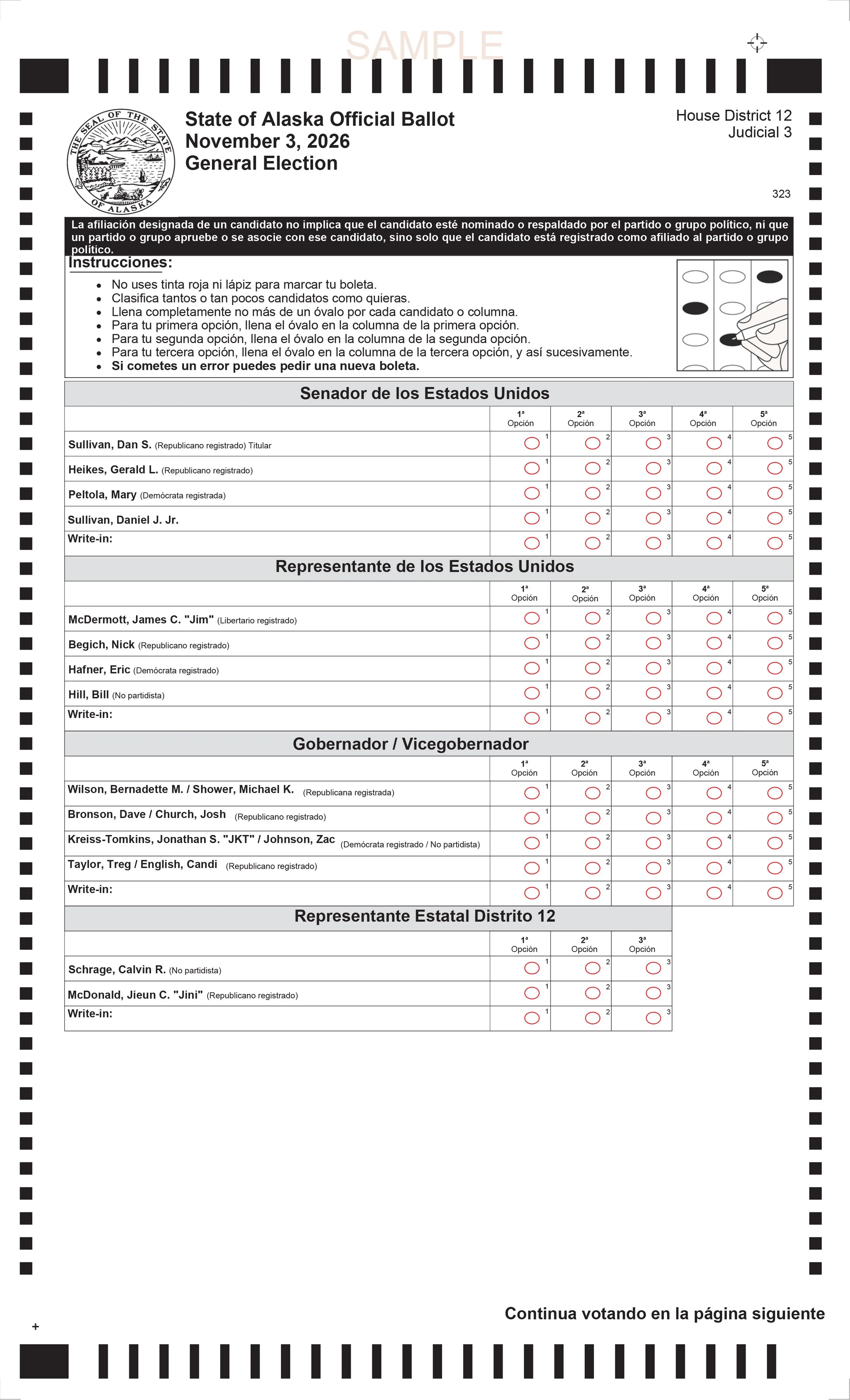 Spanish HD12-JD1 Ballot