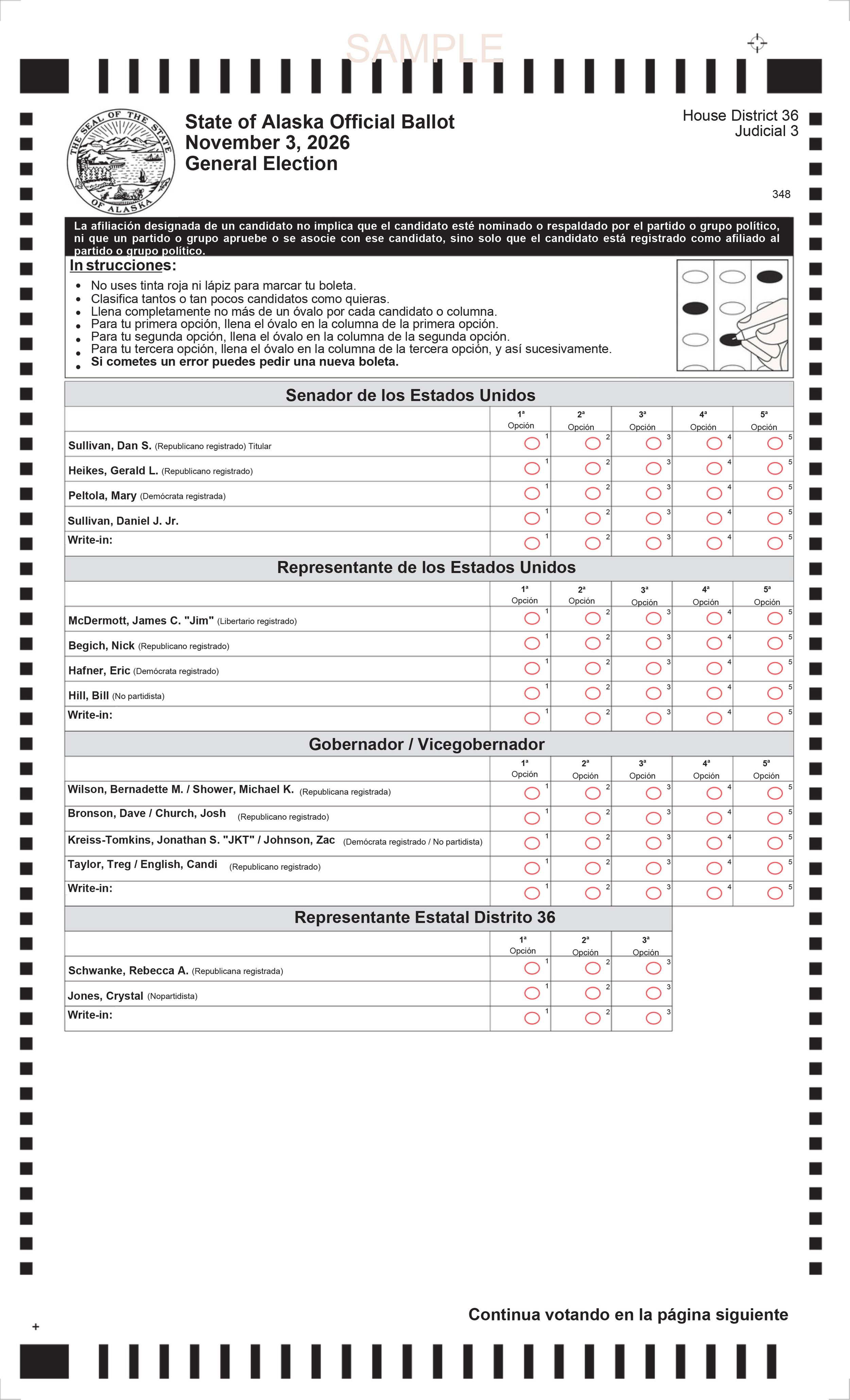 Spanish HD36-JD3 Ballot.jpg