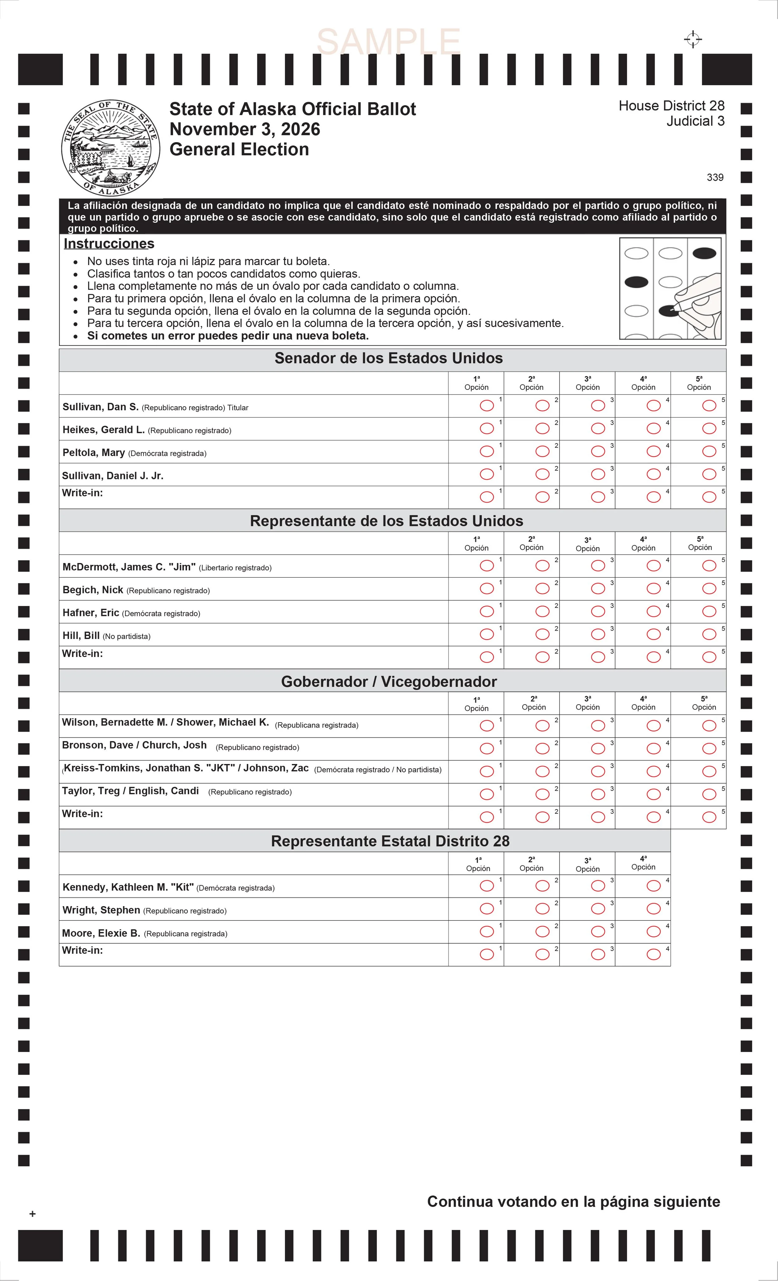 Spanish HD28-JD3 Ballot.jpg