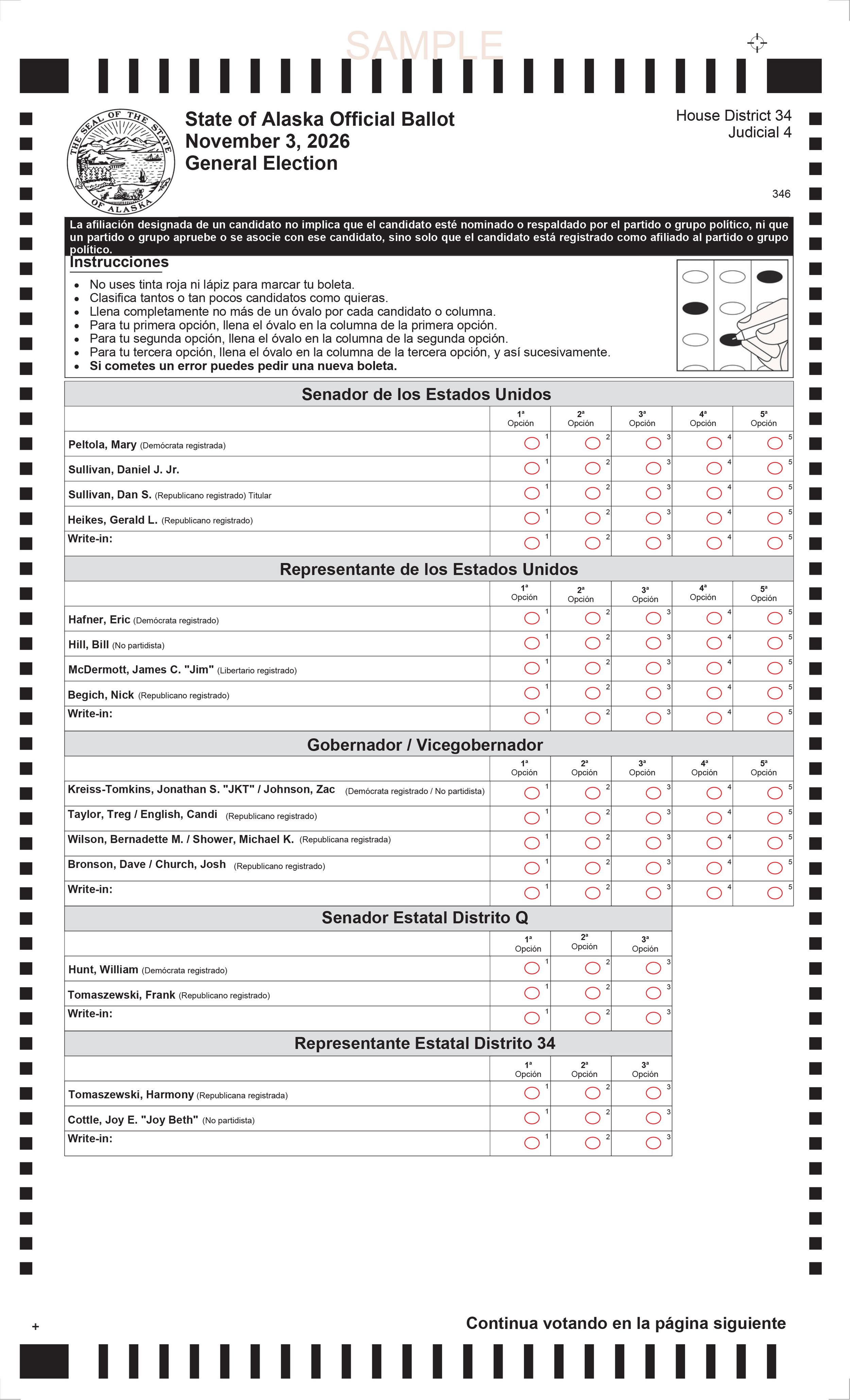 Spanish HD34-JD4 Ballot.jpg
