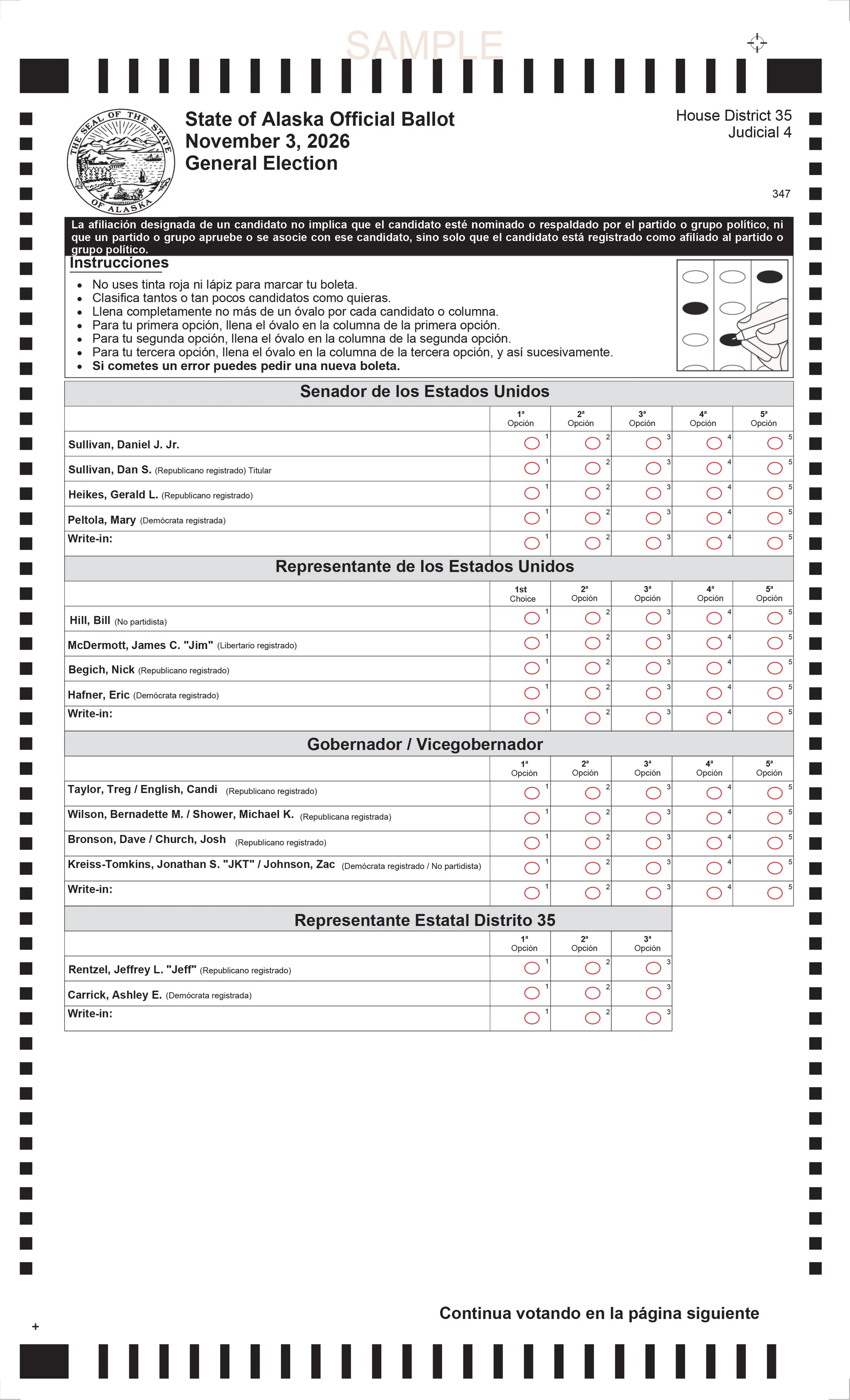 Spanish HD35-JD4 Ballot.jpg
