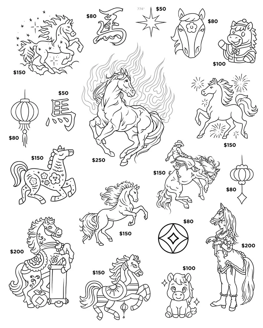 Fire Horses_01 Large.jpeg