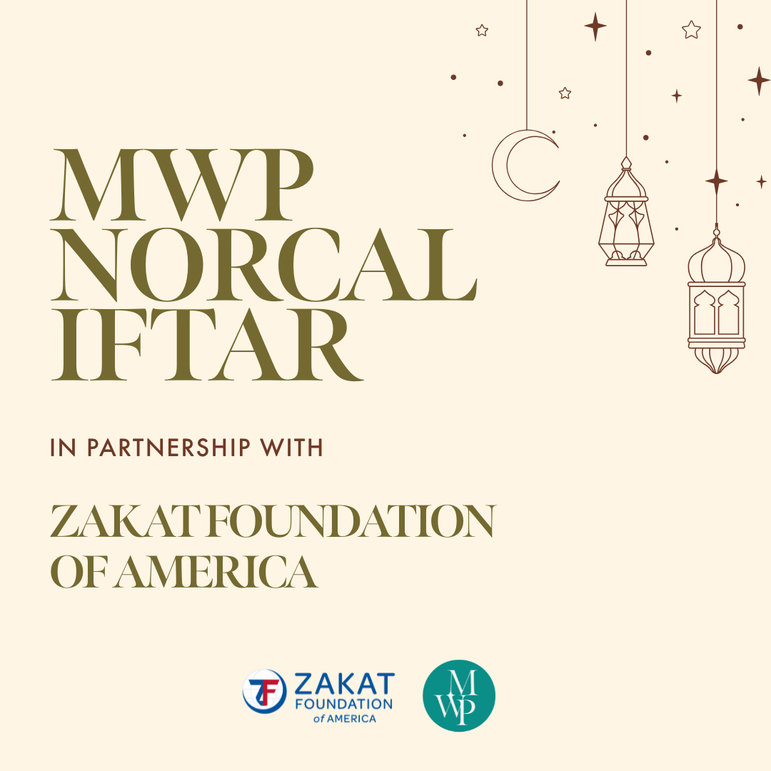 NorCal Ramadan Iftar 