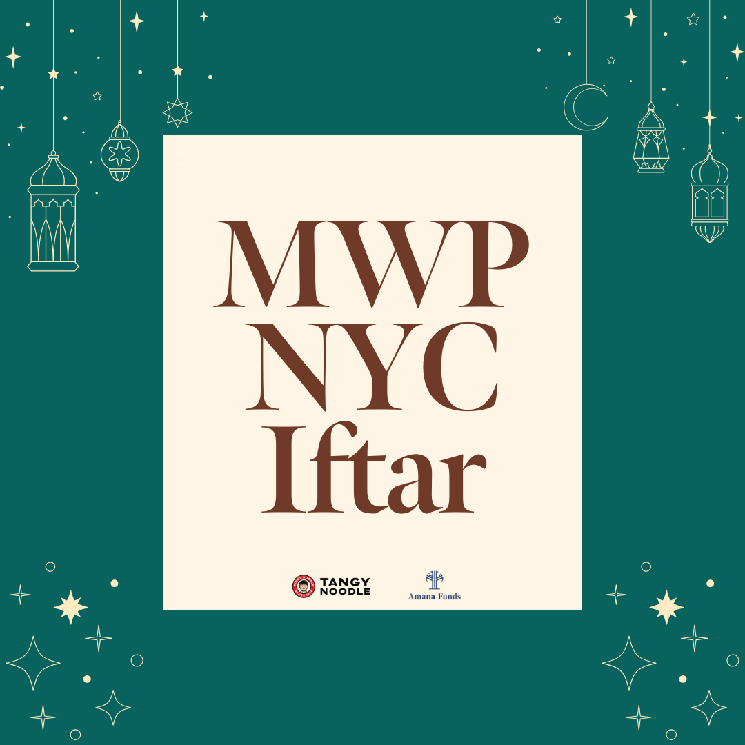 NYC Ramadan Iftar