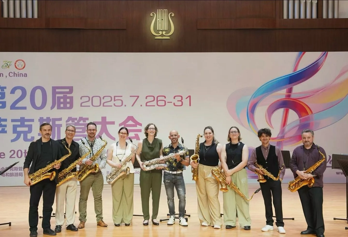 Tenor Sax Collective China edition feat. Paweł Gusnar, Alfonso Padilla, Kieran Toye, Bridget Cleary, Erin Royer, Henrique Portovedo, Emma Di Marco, Mia Vuković, me and Nathan Henshaw!