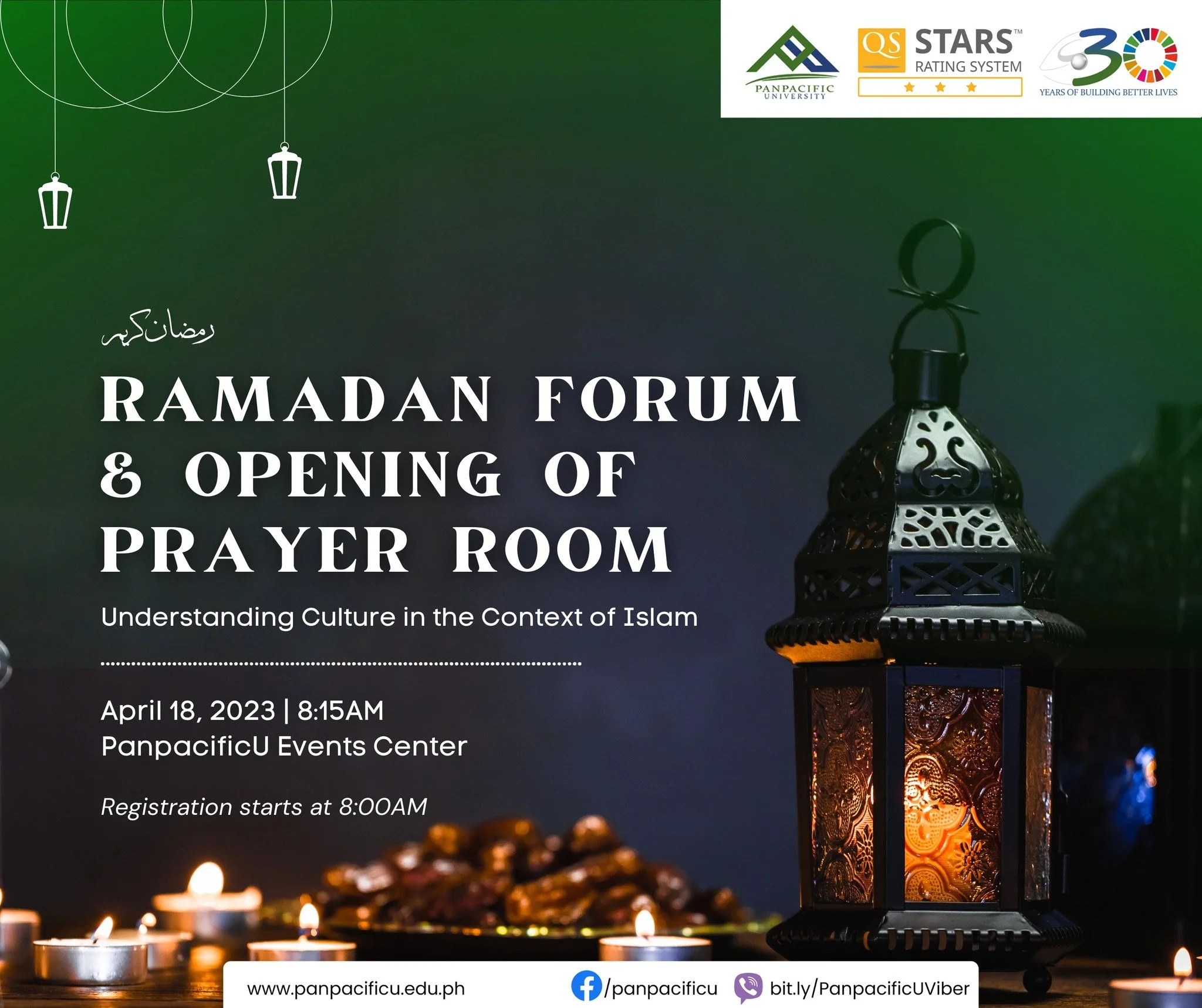 RAMADAN FORUM