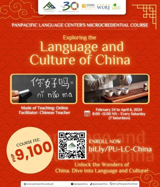 [PANPACIFIC LANGUAGE CENTER] [MANDARIN]