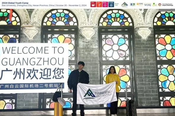 [INTERNATIONALIZATION] [2024 GYC]