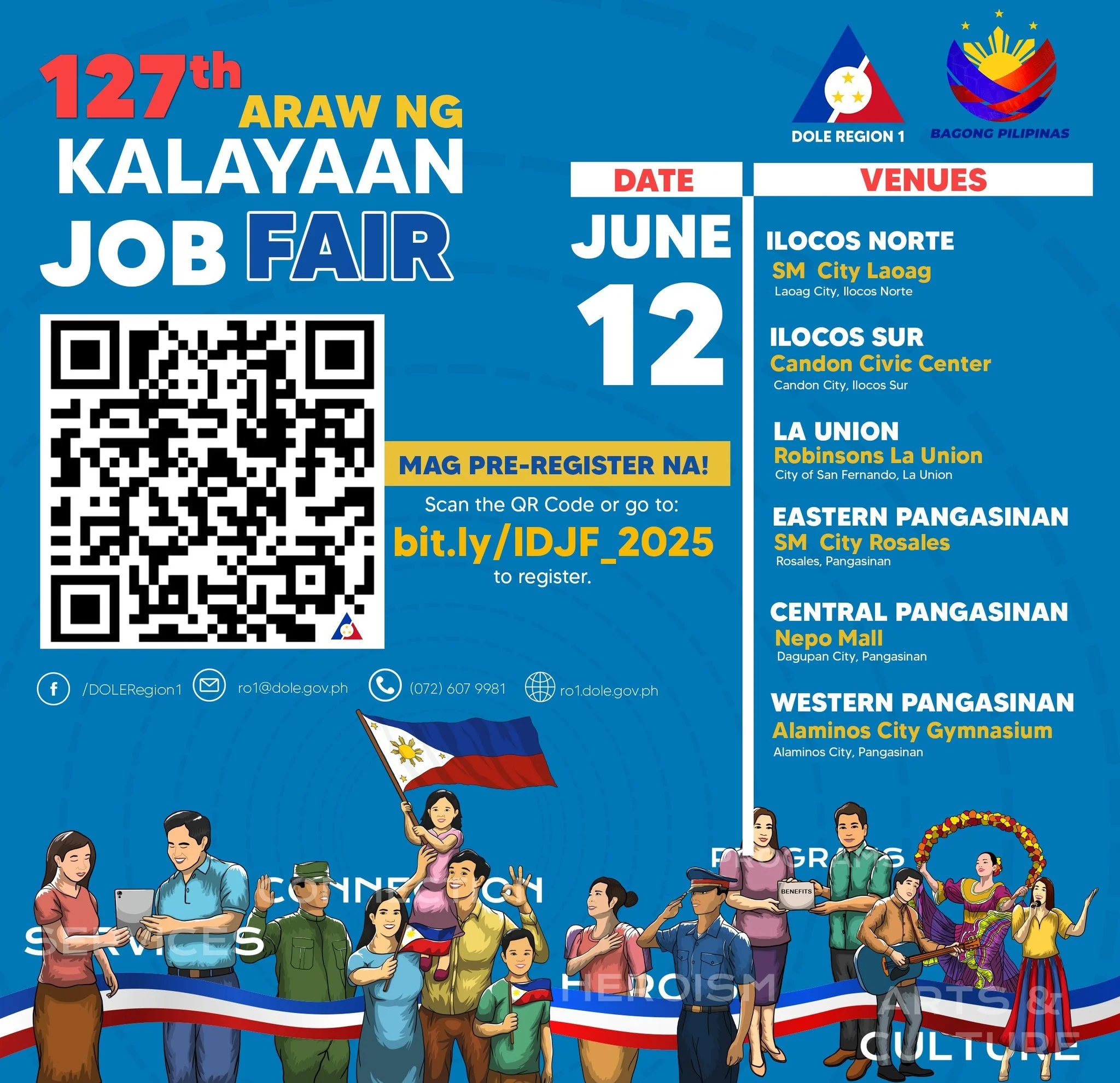 [JOB FAIR]