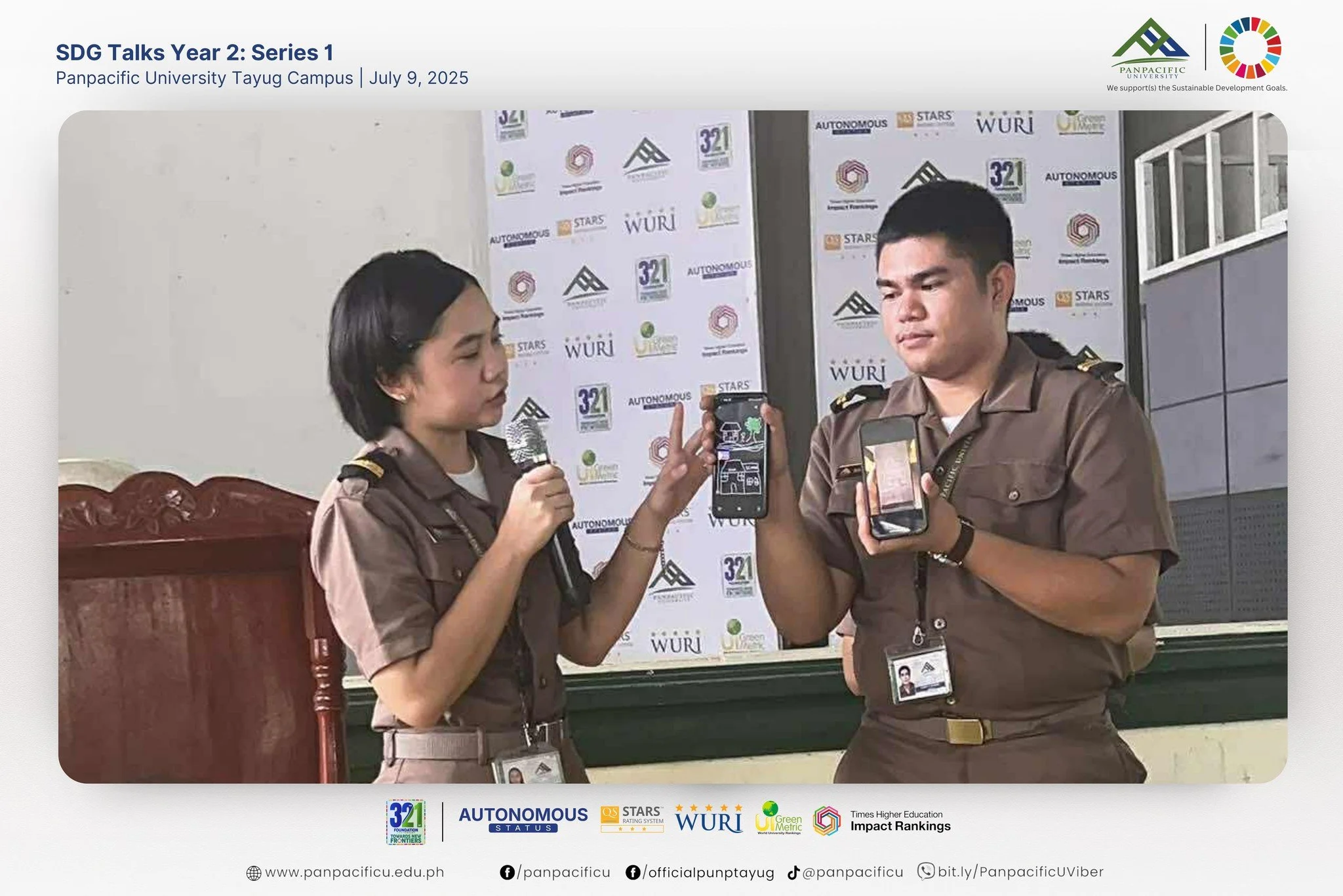 [𝐈𝐙𝐍] [𝐏𝐔𝐒𝐎]