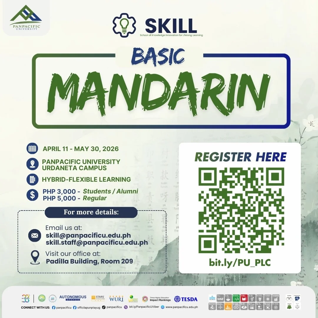 [SKILL] [BASIC MANDARIN]