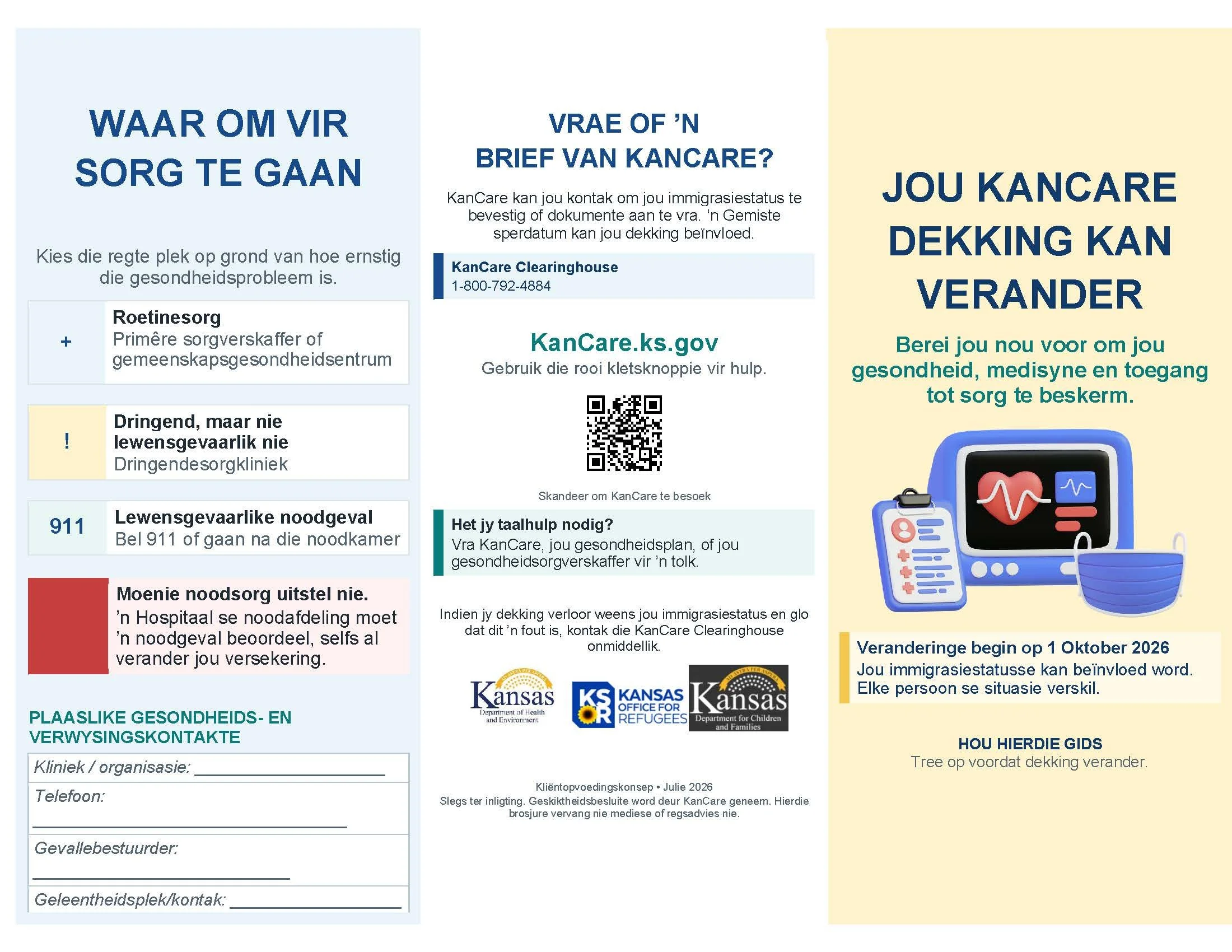 Afrikaans