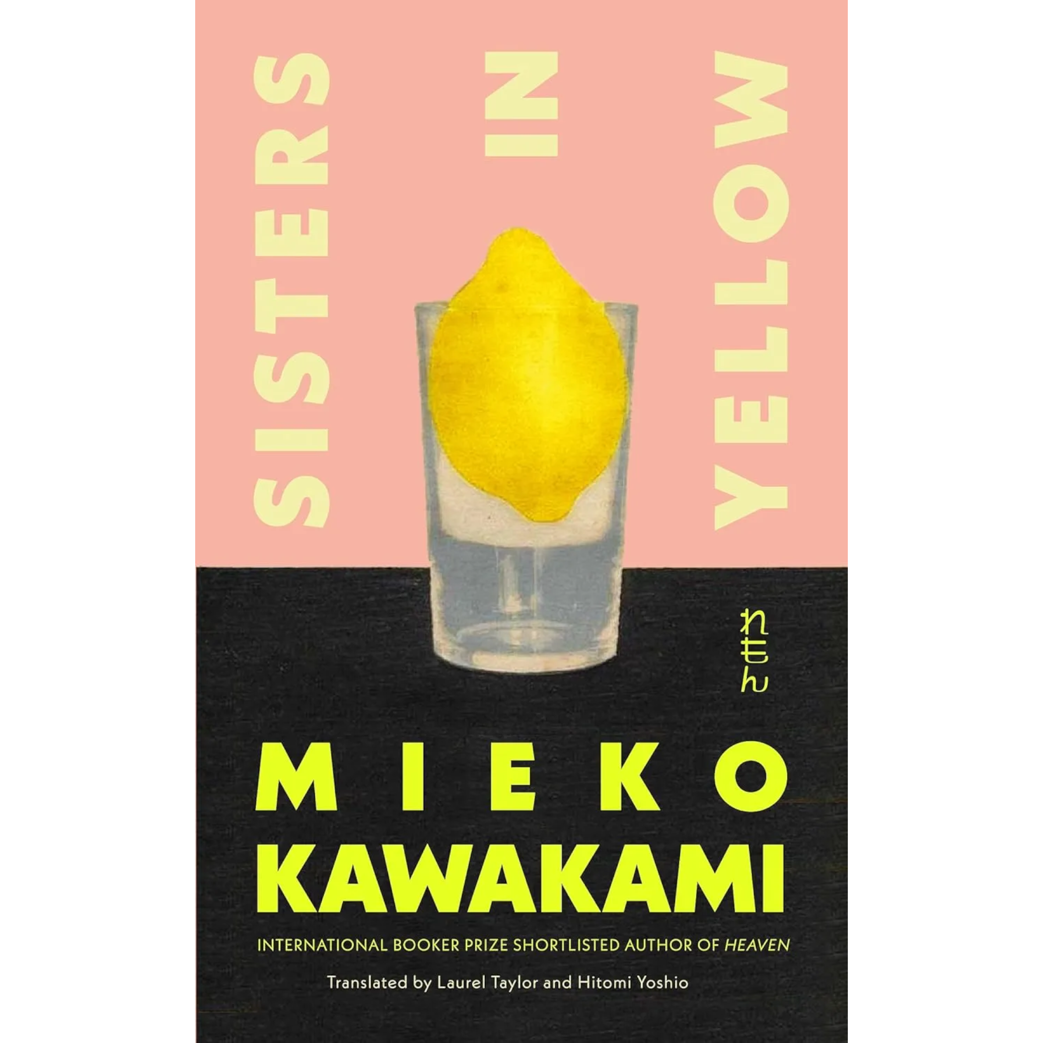 Sisters in Yellow.png