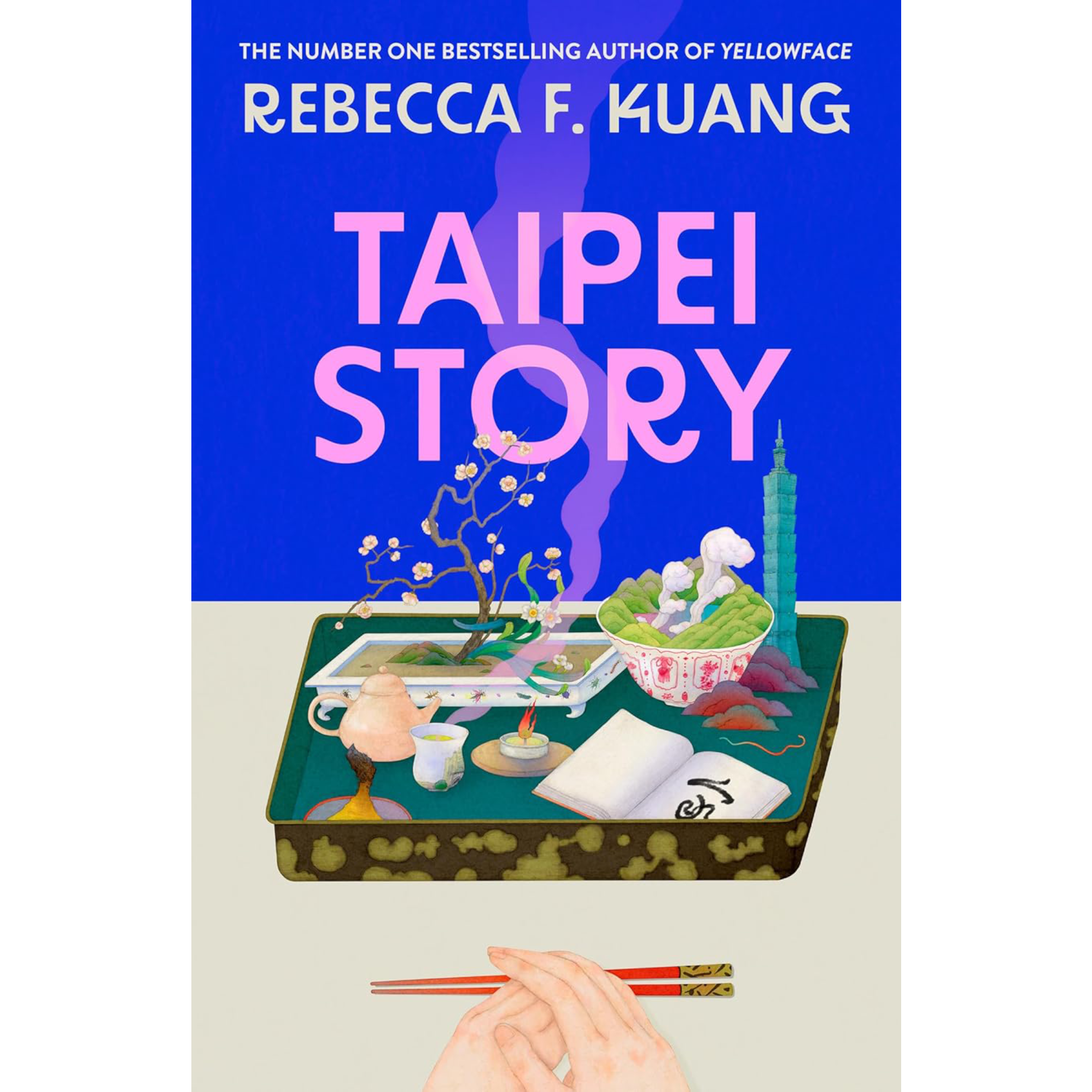 Taipei Story