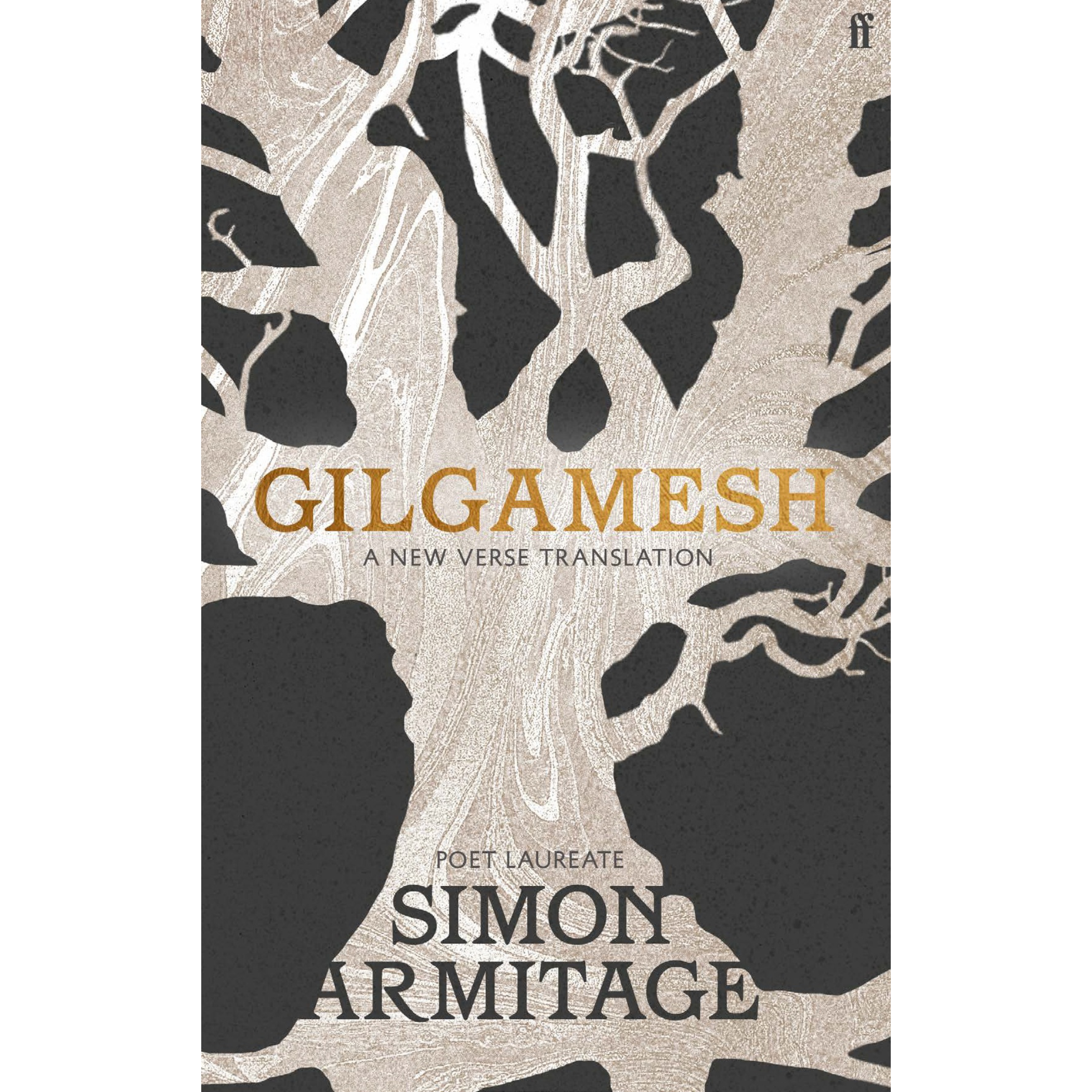 Gilgamesh.png