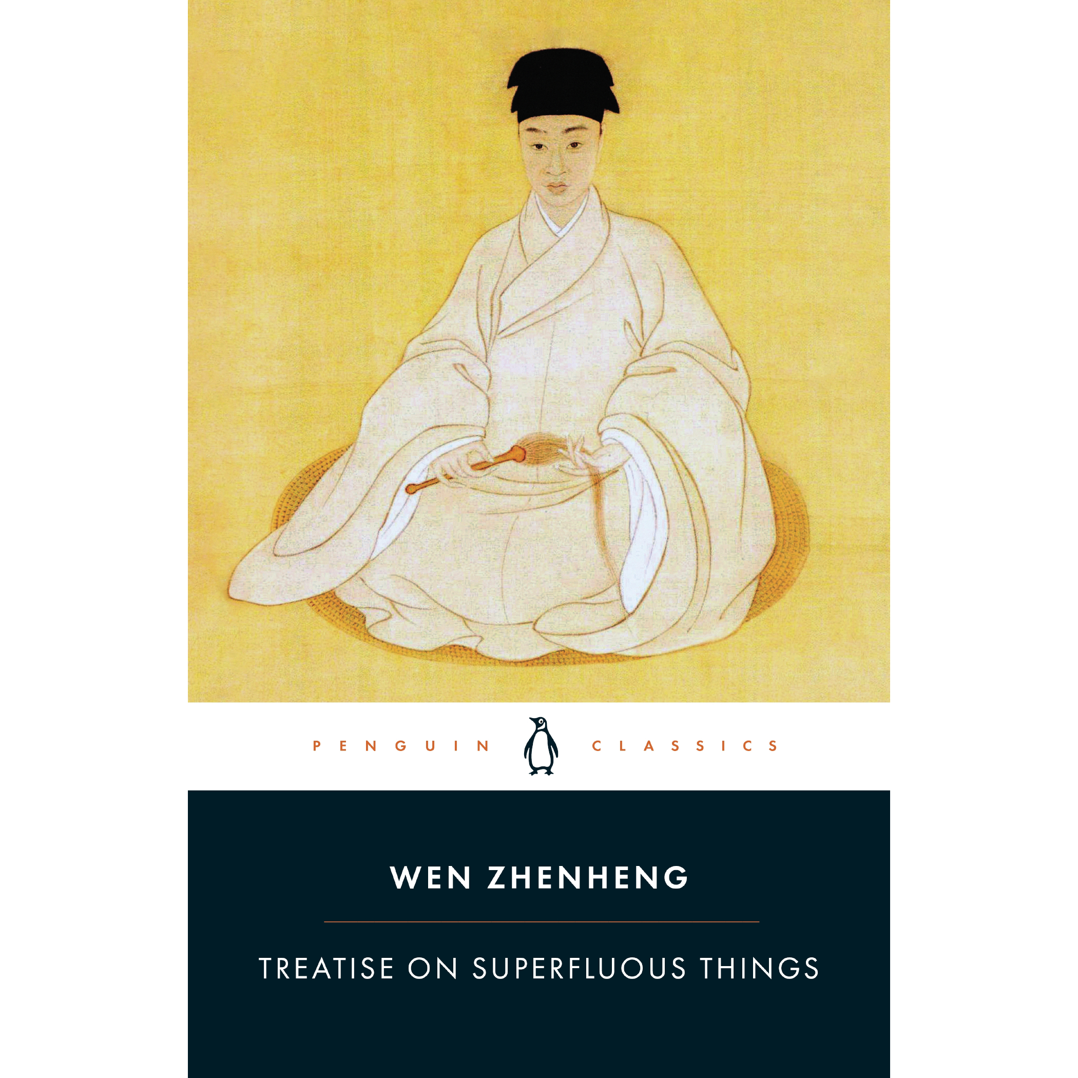 Treatise on Superfluous Things.png
