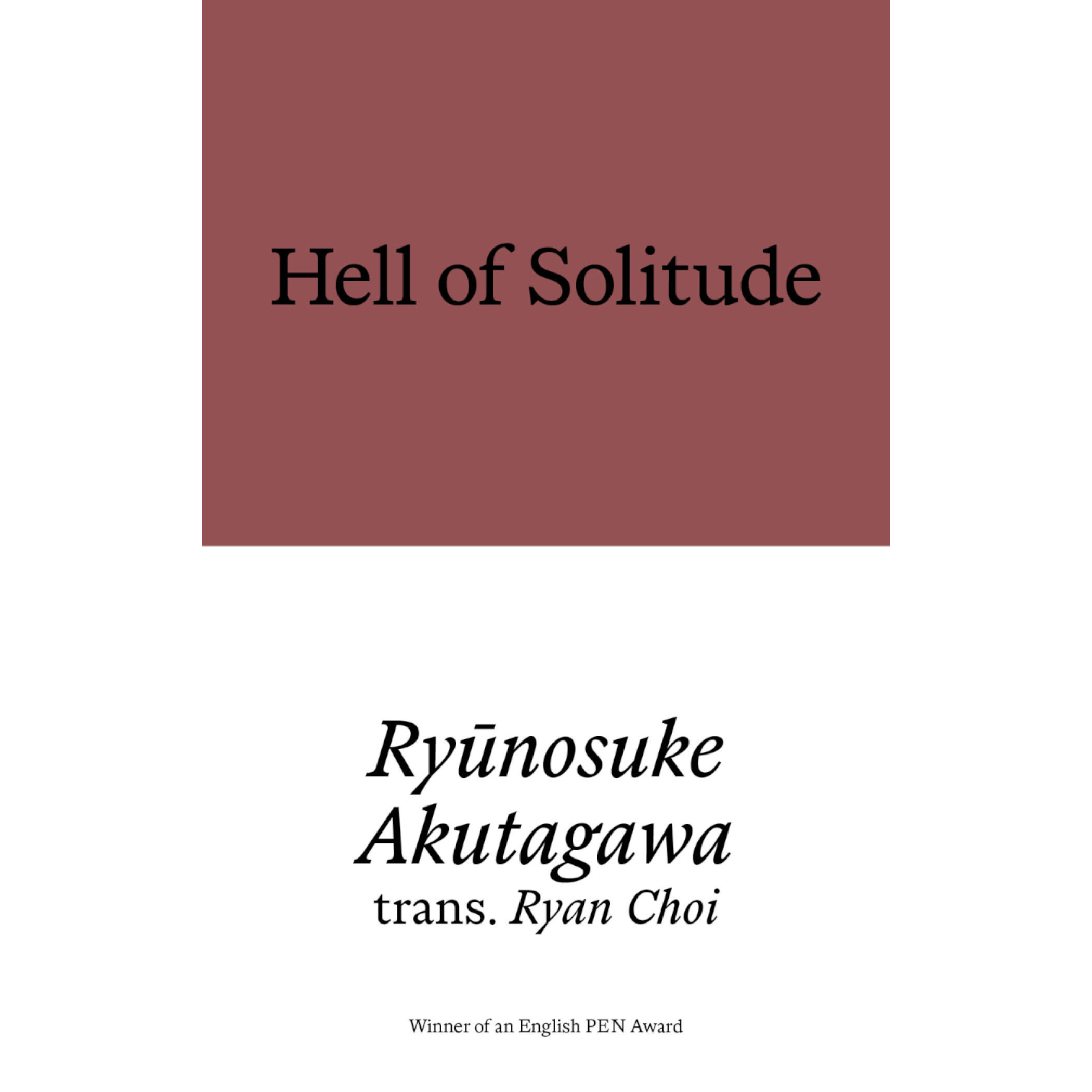 Hell of Solitude.png