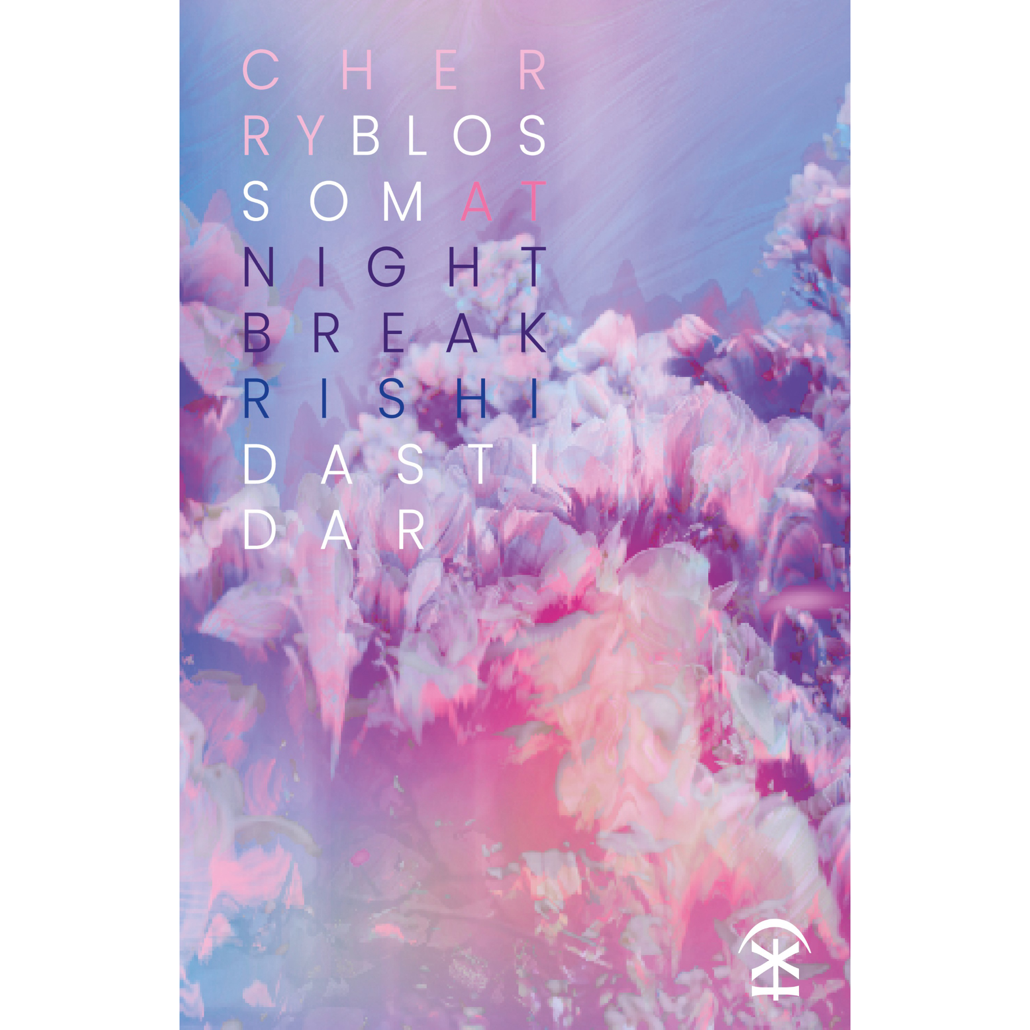 Cherry Blossom at Nightbreak.png