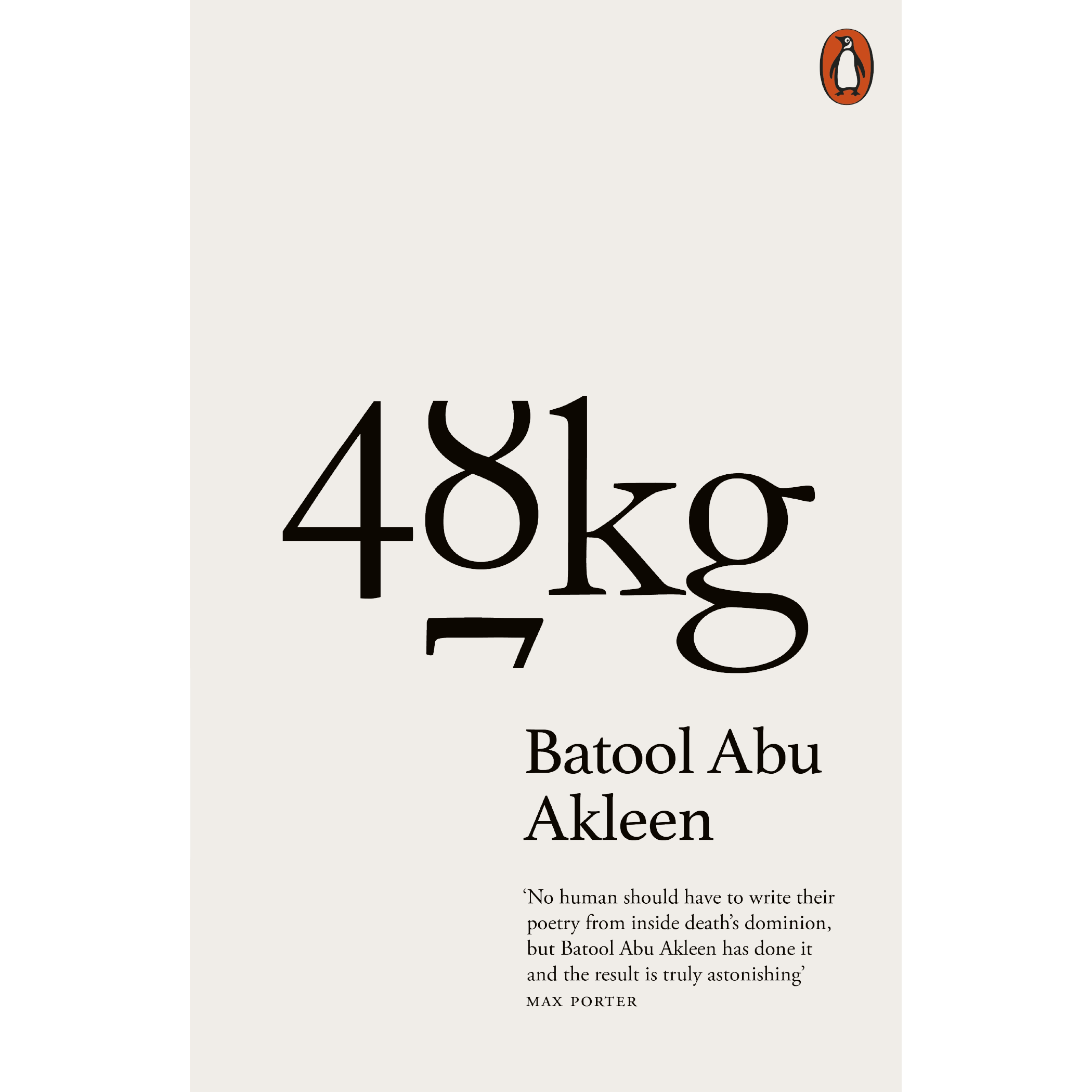 48kg.png
