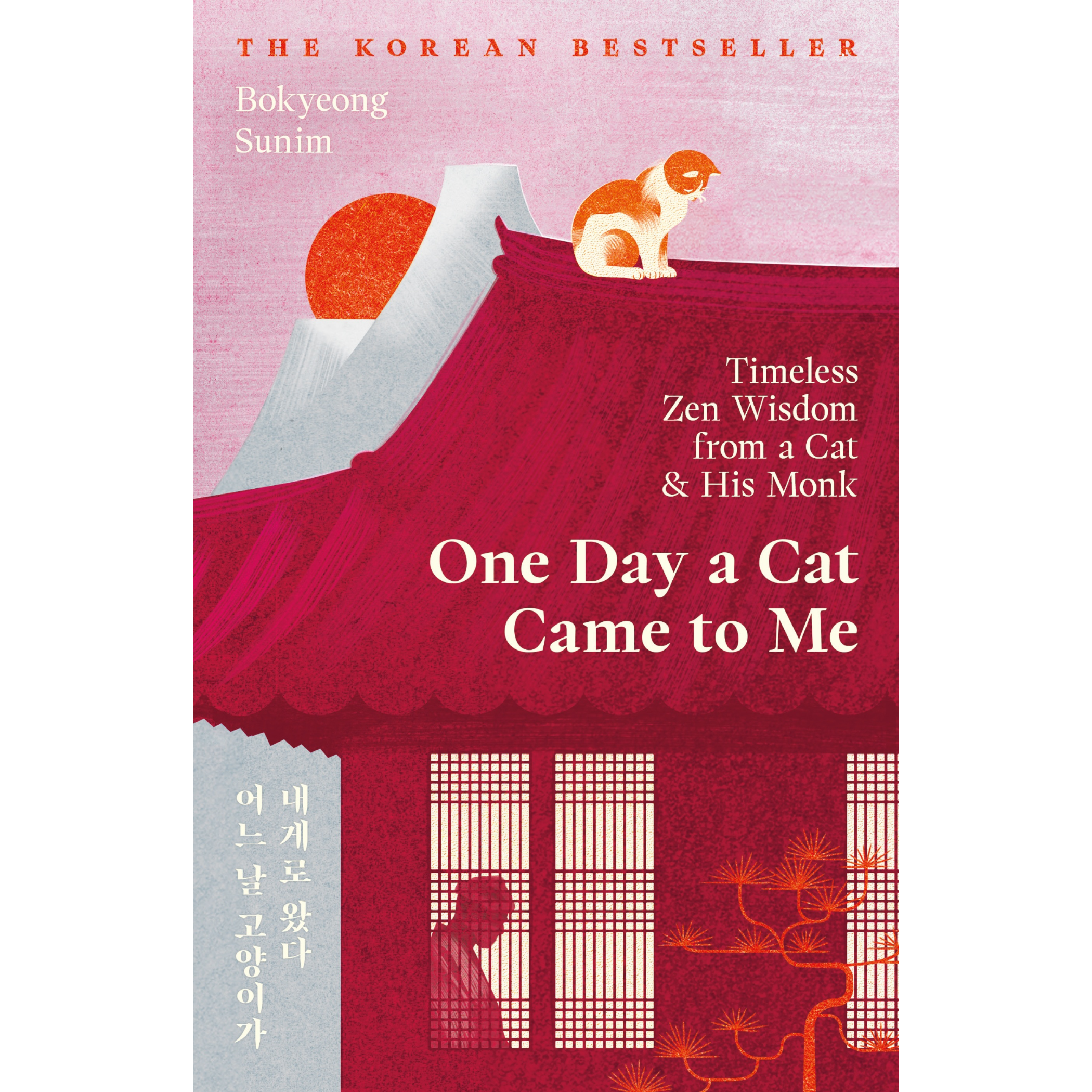 One Day a Cat Came to Me.png
