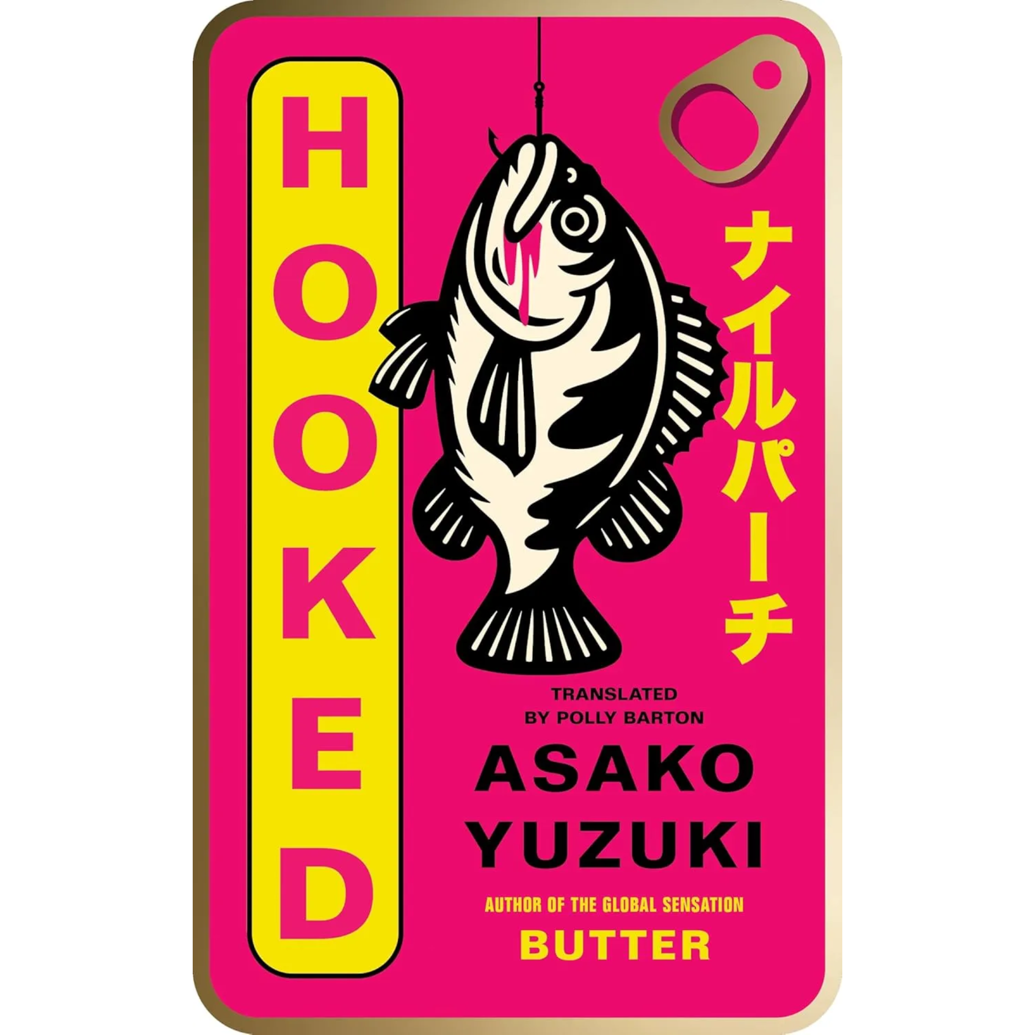 Hooked.png