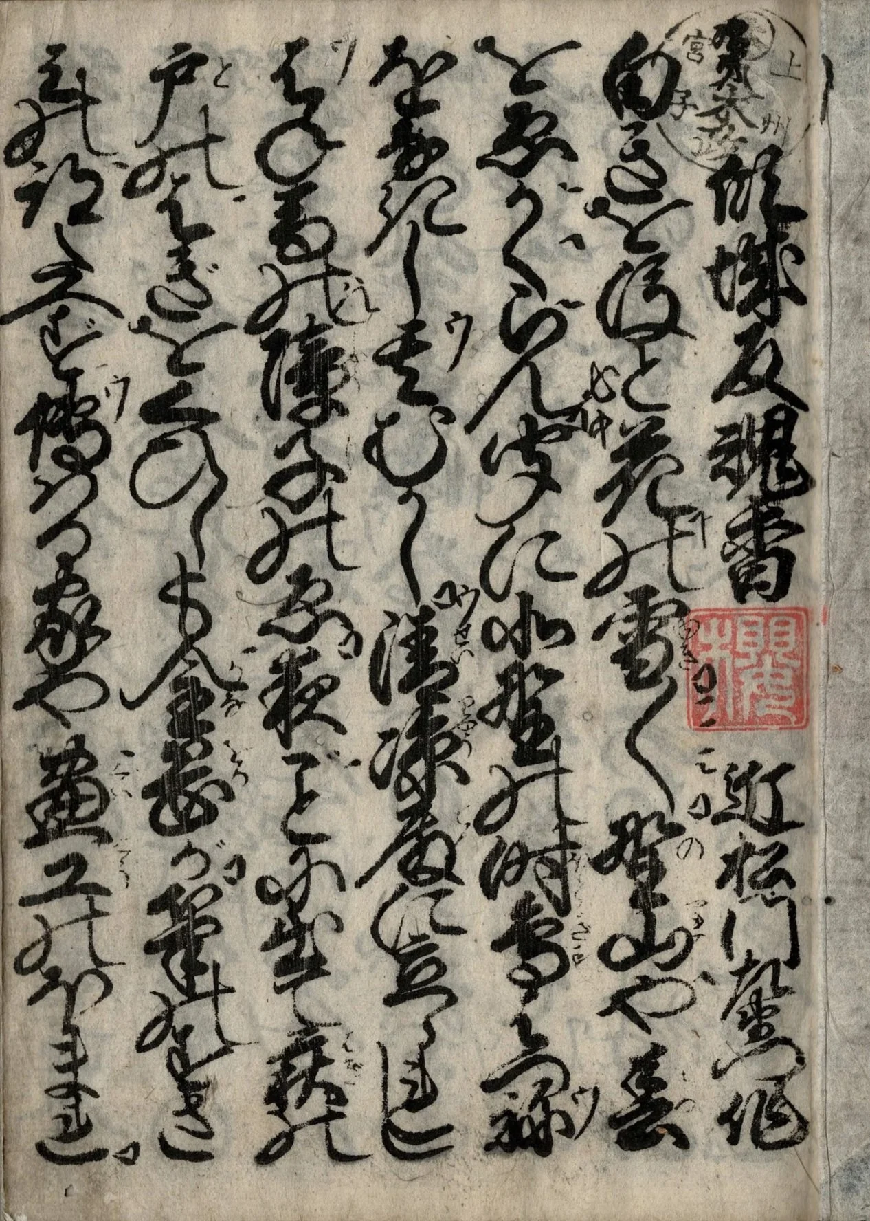 BRW849E565A92F9_000307_re.jpg
