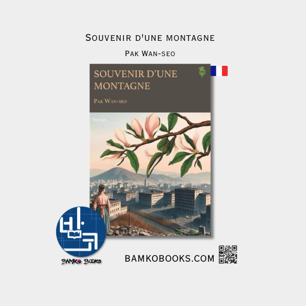 Souvenir d'une montagne