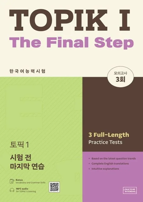 9791193992814.jpg