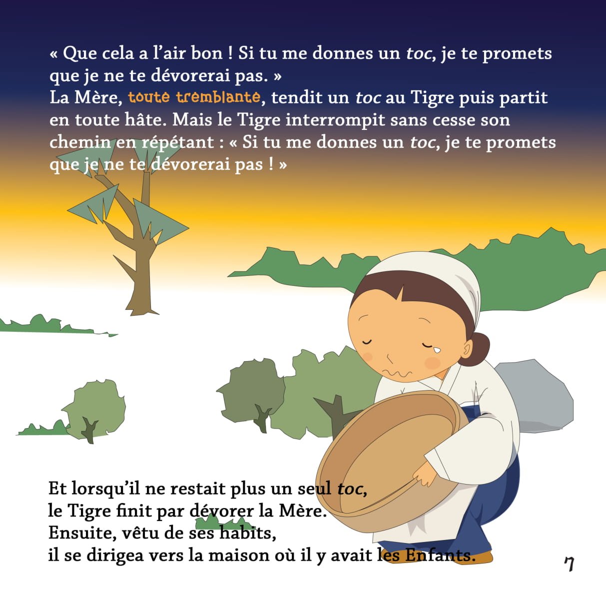 해님과 달님 Haenim et Dalim, Le Conte du Solieil et de la Lune (KR/FR) - BAMKO Books