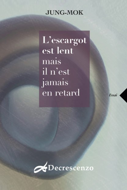 L'escargot est Lent mais Il n'est Jamais en Retard - BAMKO Books