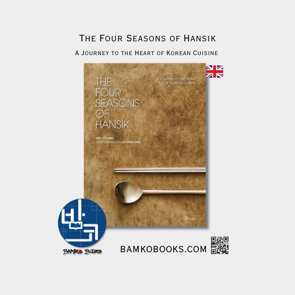 The Four Seasons of Hansik