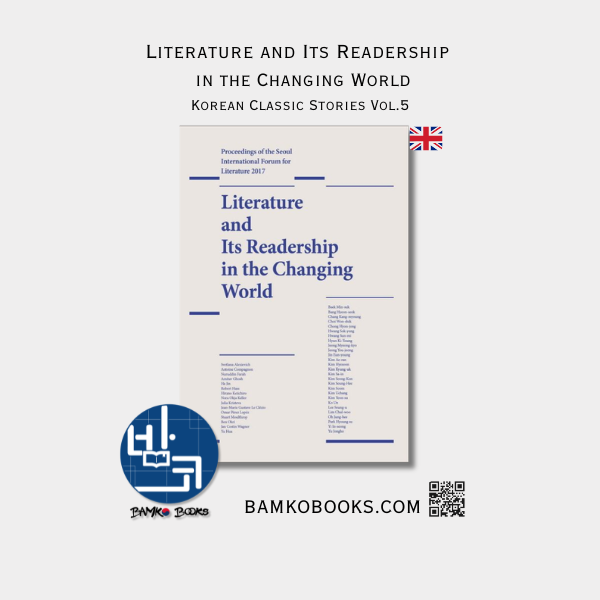 Literature and Its Readership in the Changing World