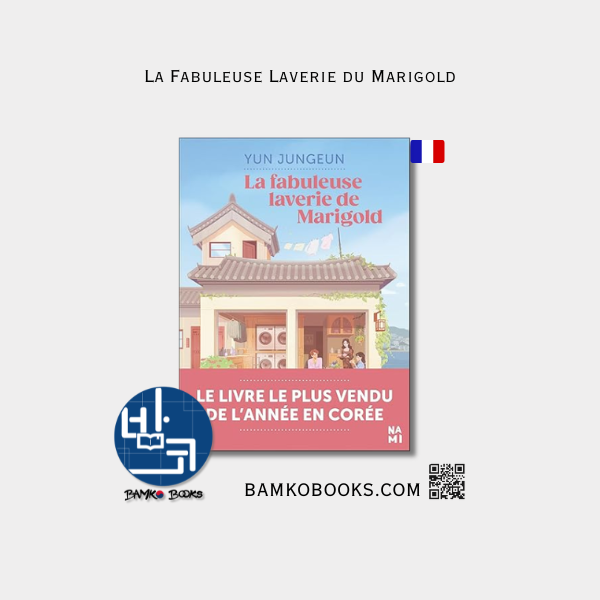 La Fabuleuse Laverie du village Marigold