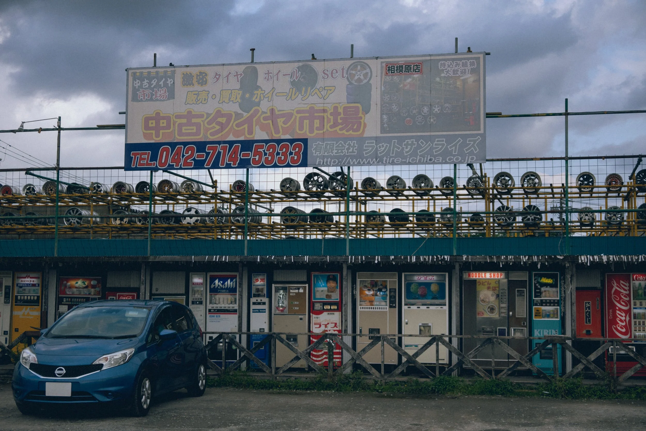 たまたま見つけた自動販売機ショップ　Met famous vending machine spot