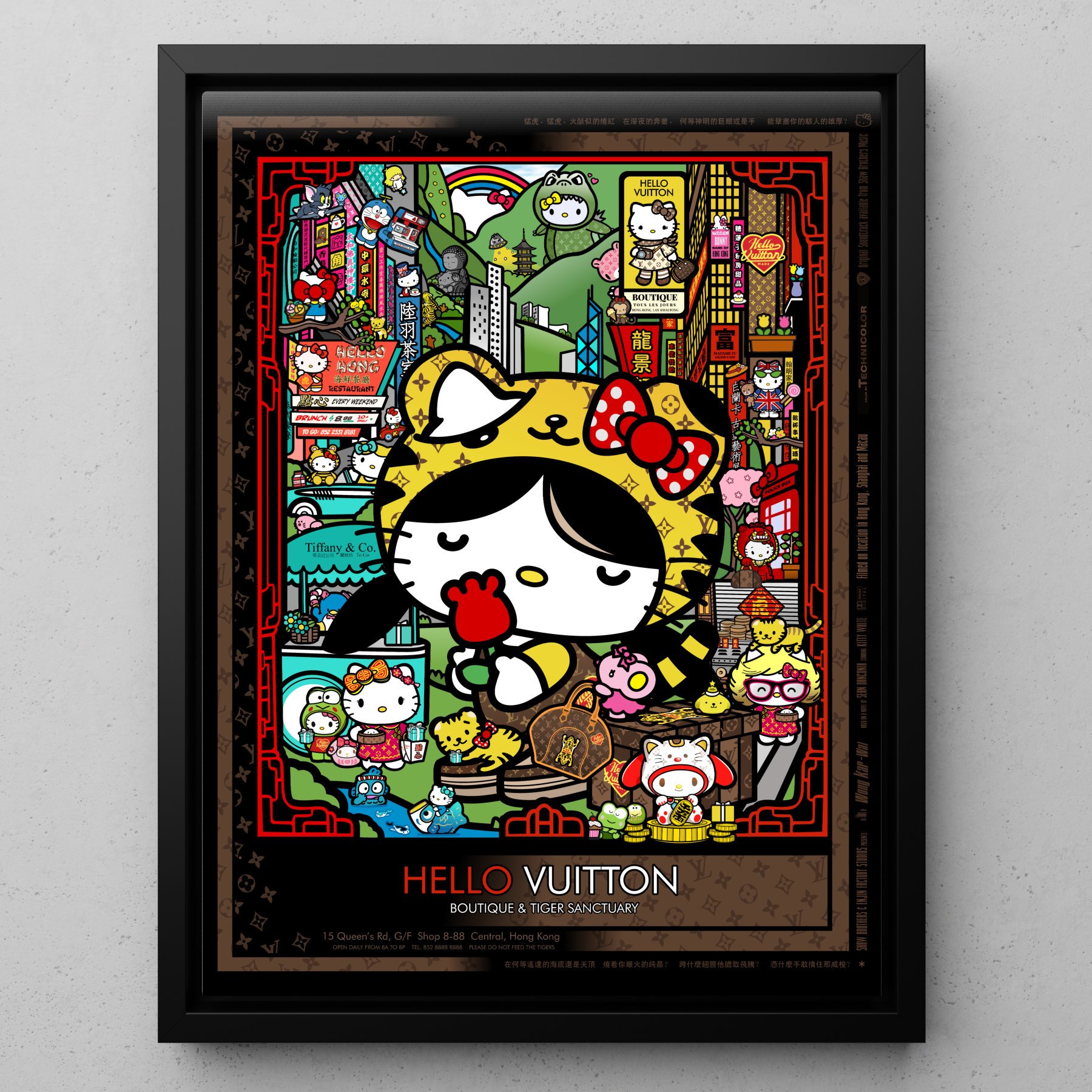 hello vuitton_frame_canvas_tiger.jpg