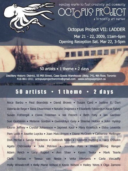 OP7_eflyer.jpg