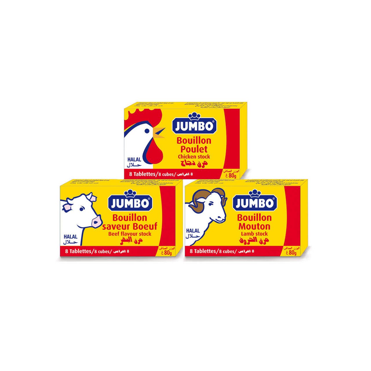 Jumbo Seasoning