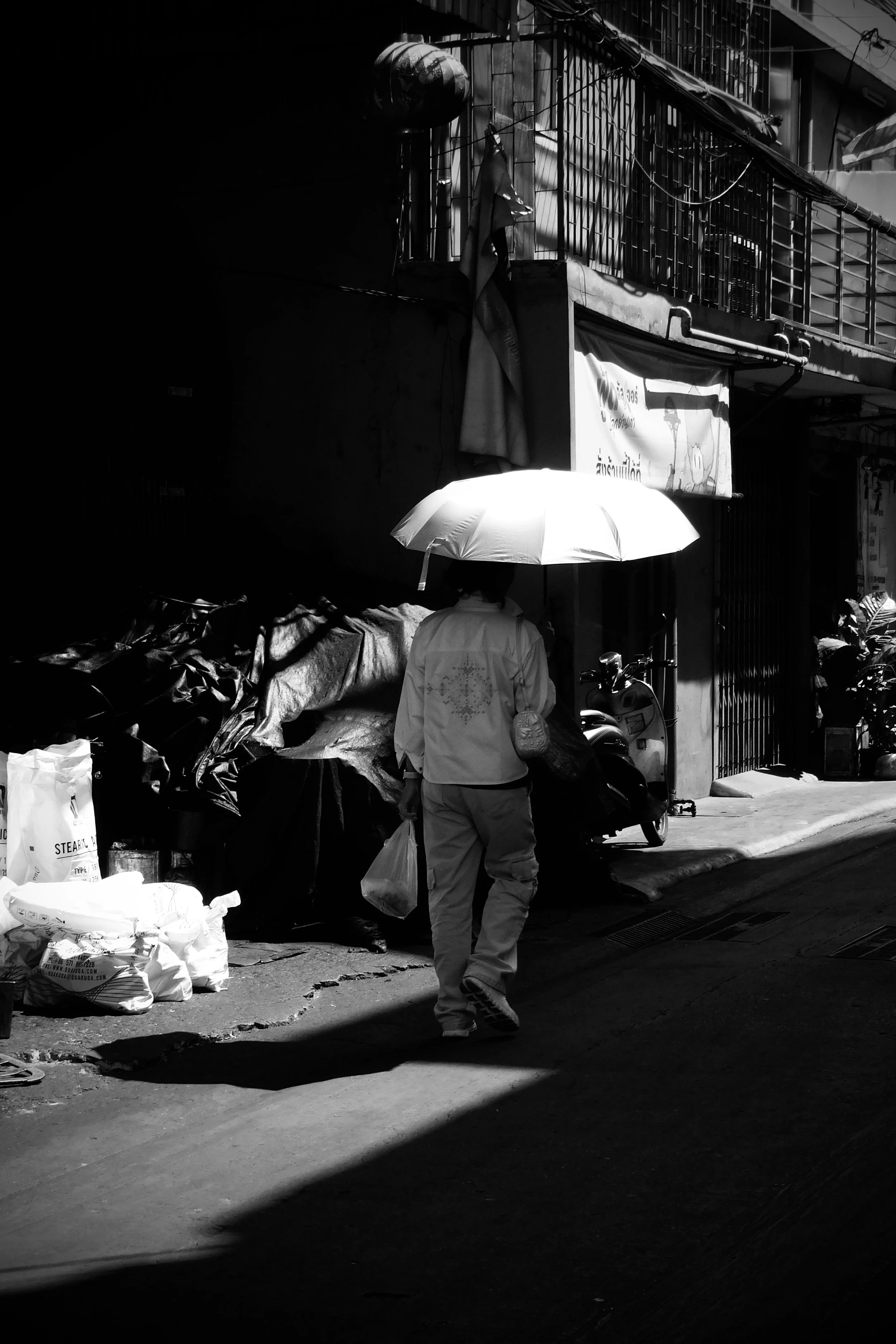  Weather with you 
  
People on Streets collection on Exchange Art