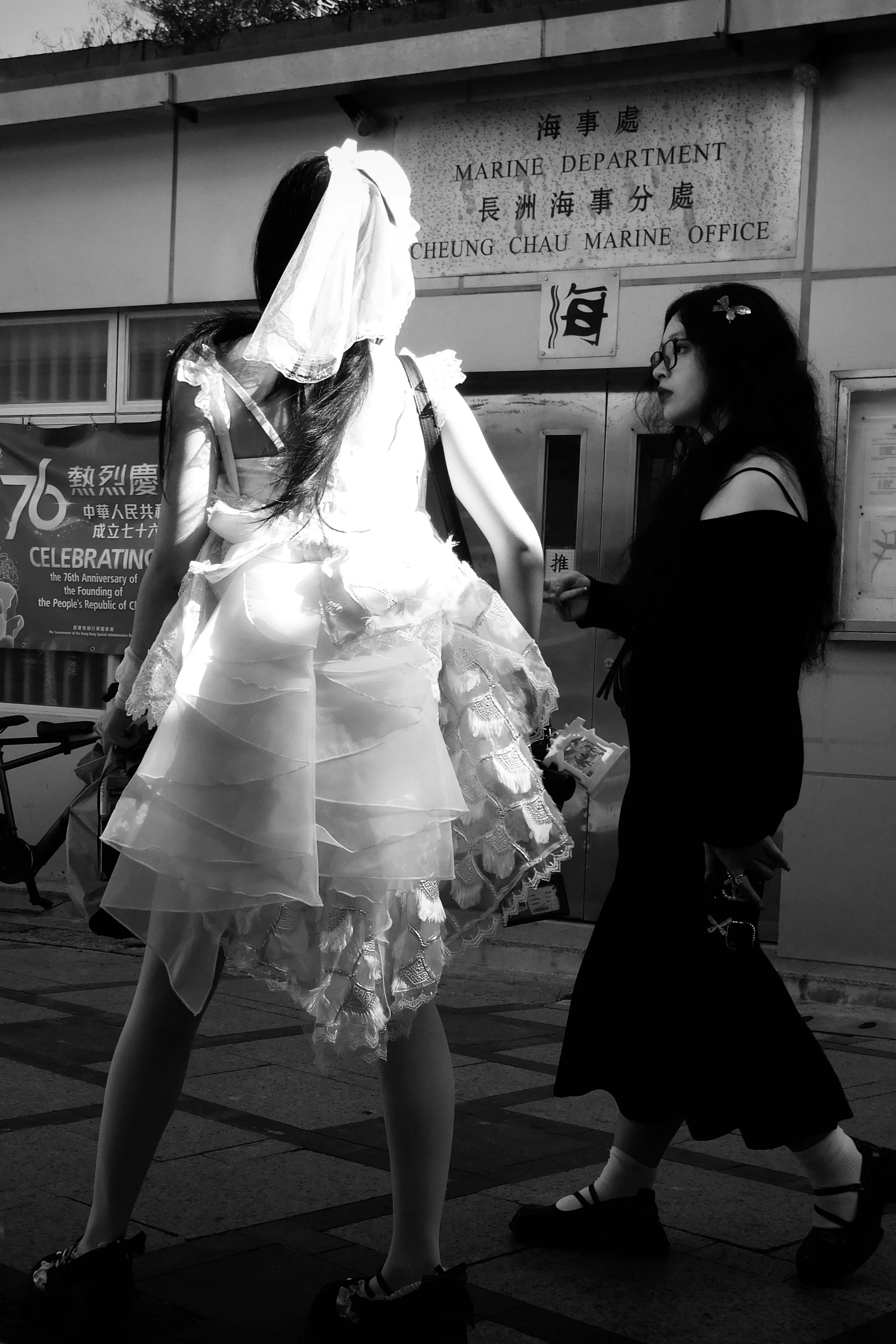  Be you 
  
People on Streets collection on Exchange Art