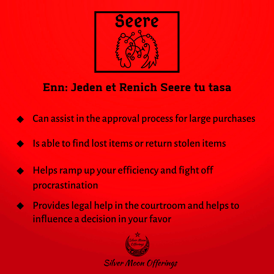 Seere.png