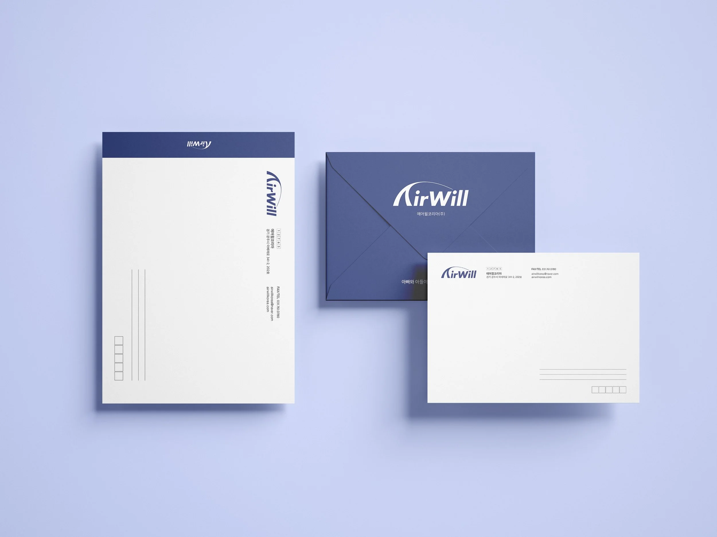 Envelope_AirWill.jpg