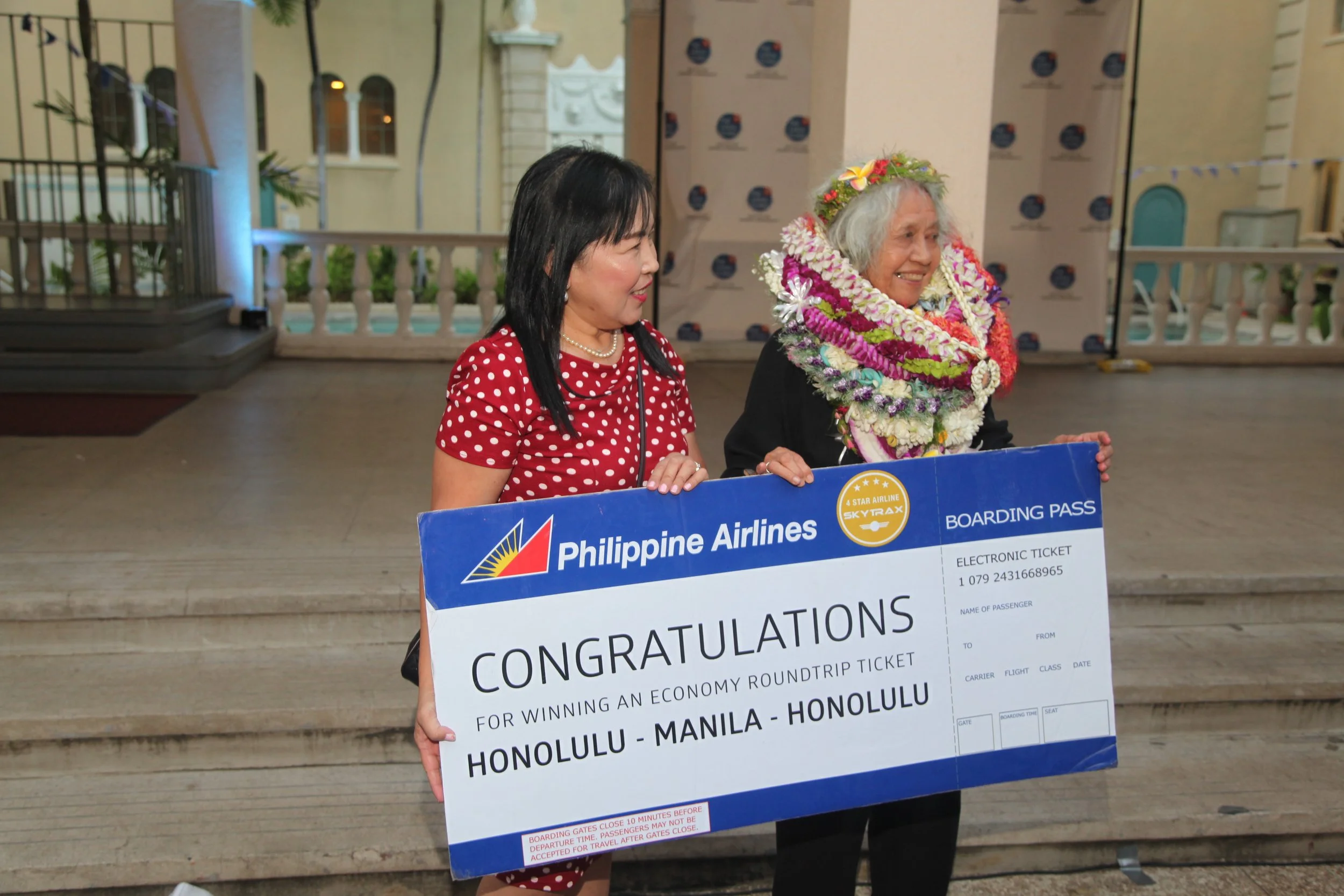 PhilAm giant ticket.jpg