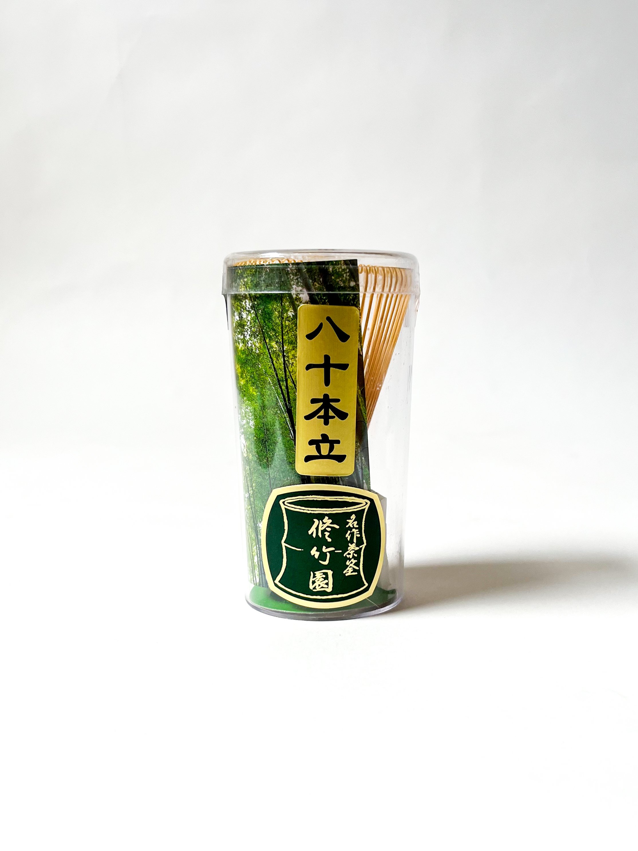 Kettle Matcha-4.jpg